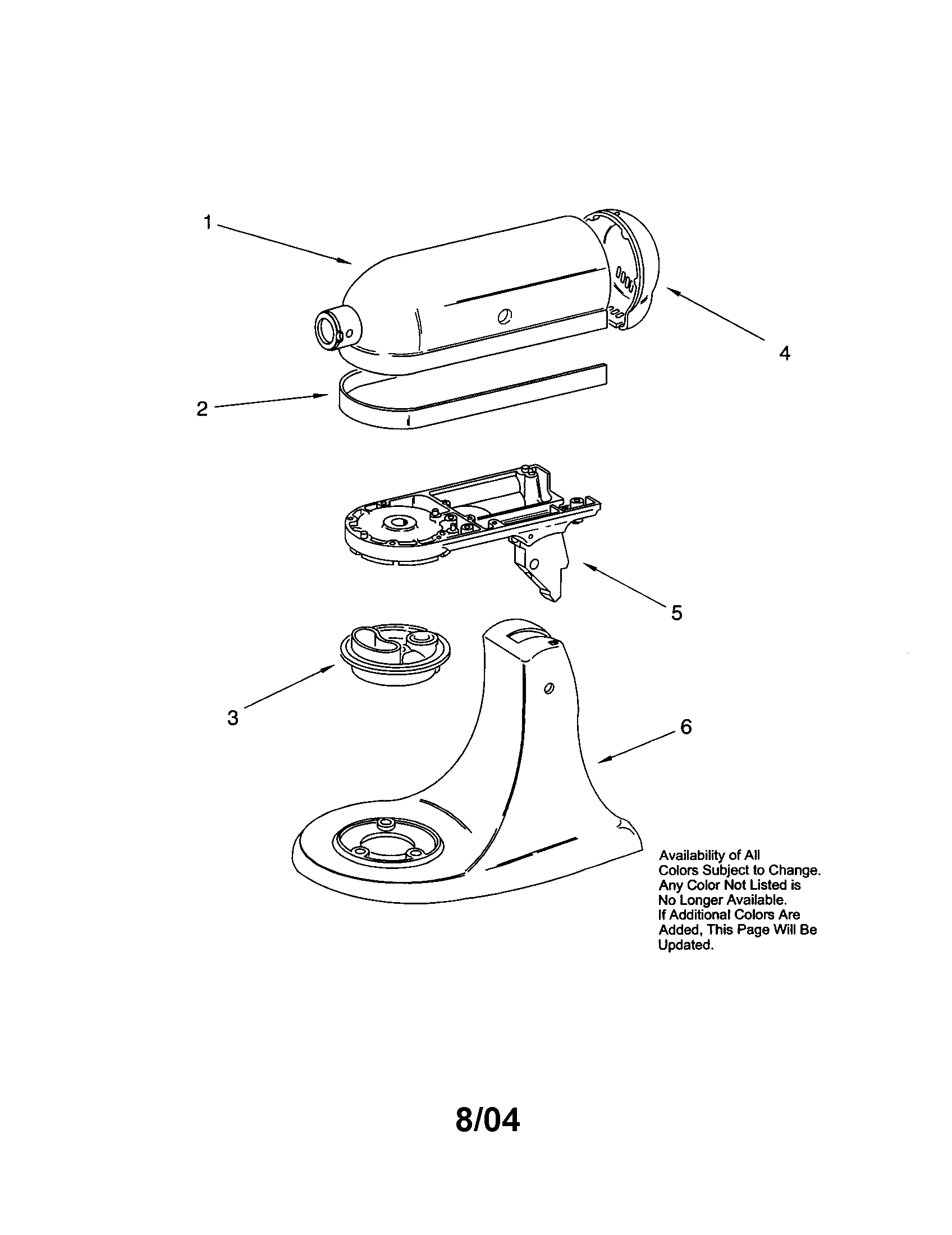 KitchenAid KSM90WW0 motor/pedestal/gearcase diagram