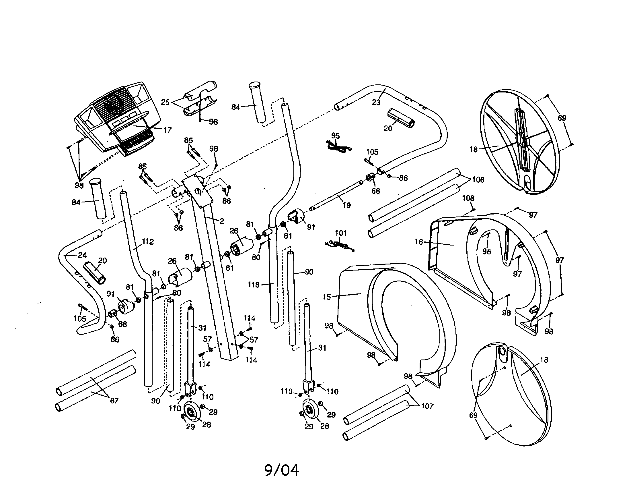 HealthRider HRE9994DR0 console base/upright bar/sideshield diagram