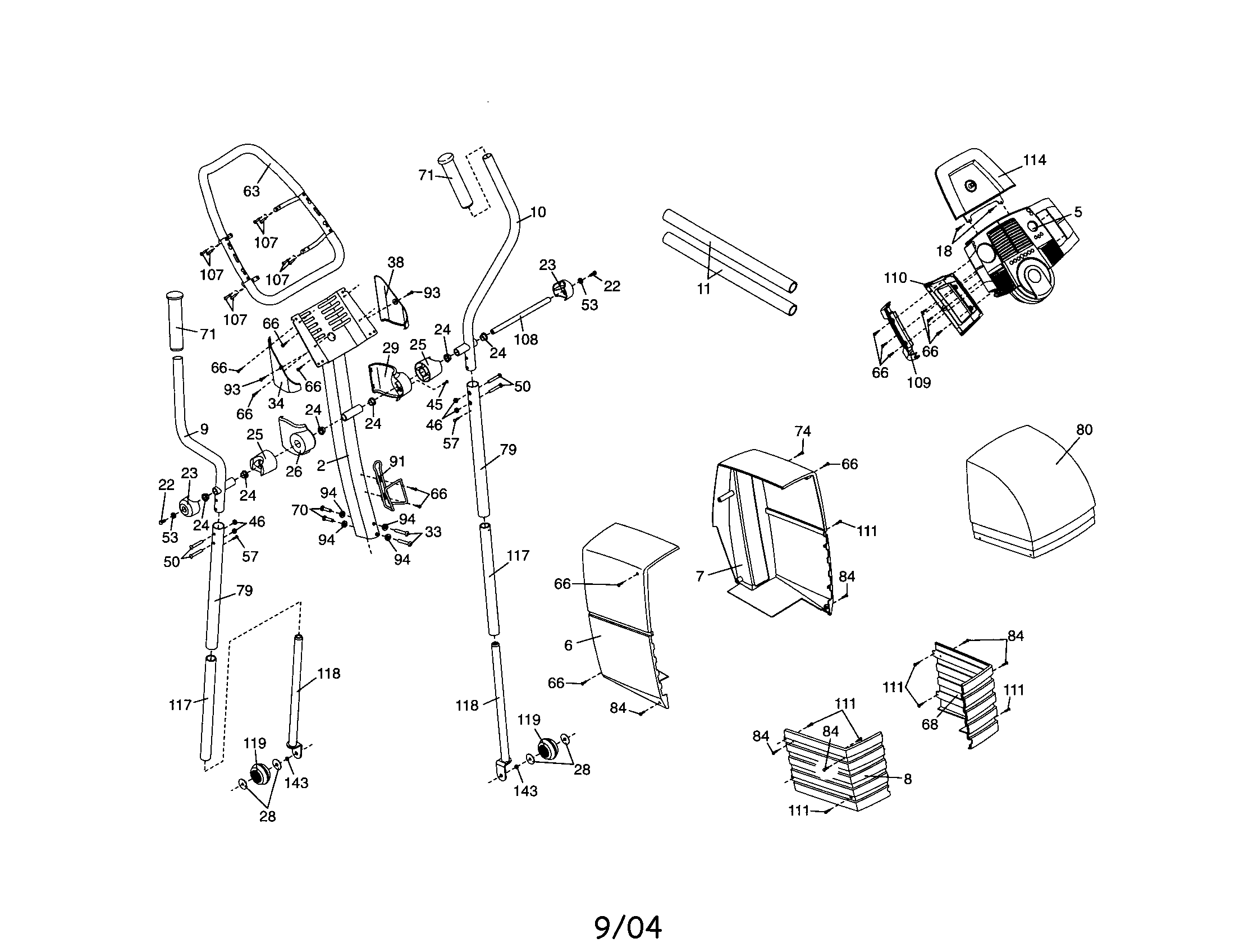 Proform PFEL13031 console/handlebar/sideshield diagram