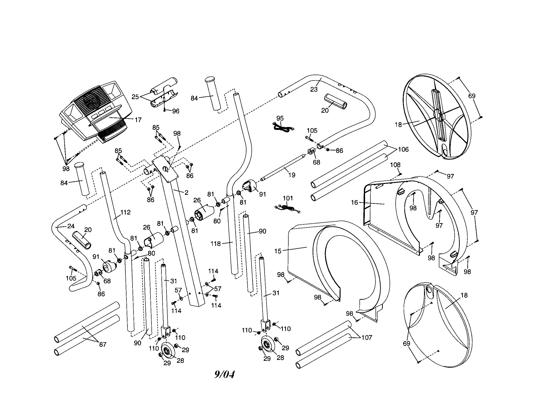 HealthRider HREL59930 console/upright/sideshield diagram