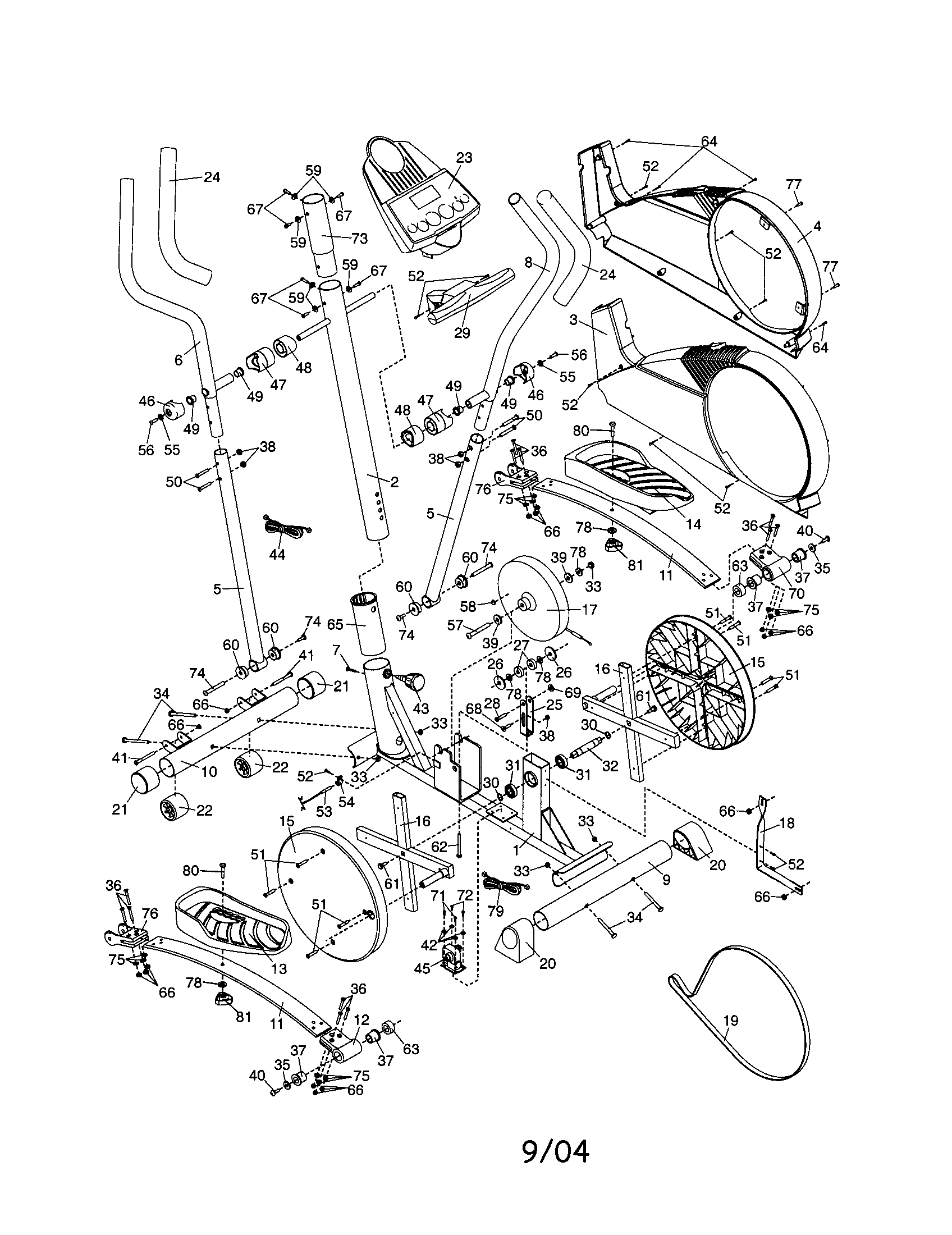 Proform DREL45011 console/handlebar/sideshield diagram