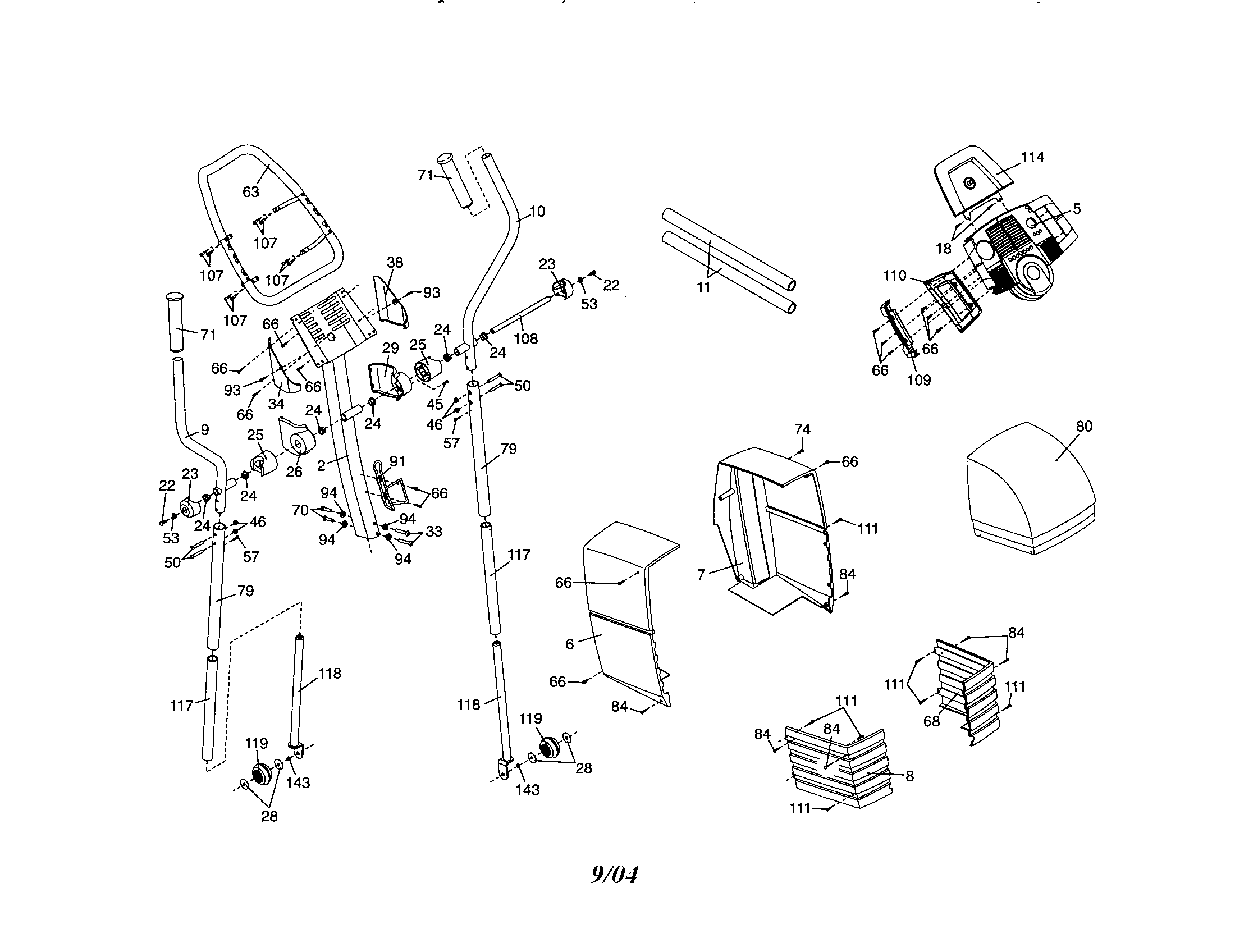Proform DRE13041 console/handlebar/sideshield diagram