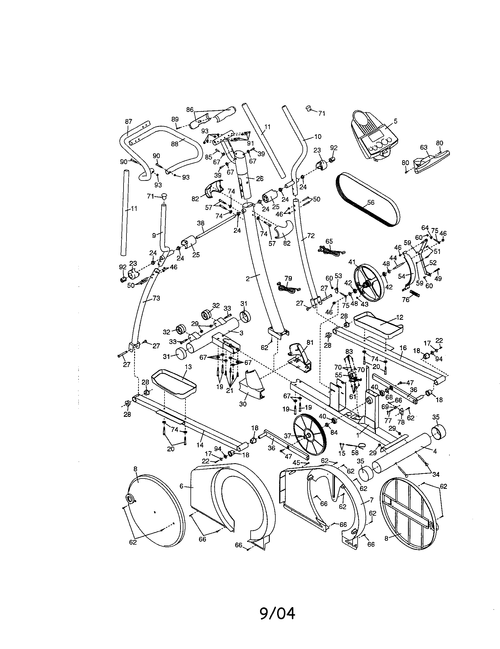 Image IMEL21940 console/frame/sideshields diagram
