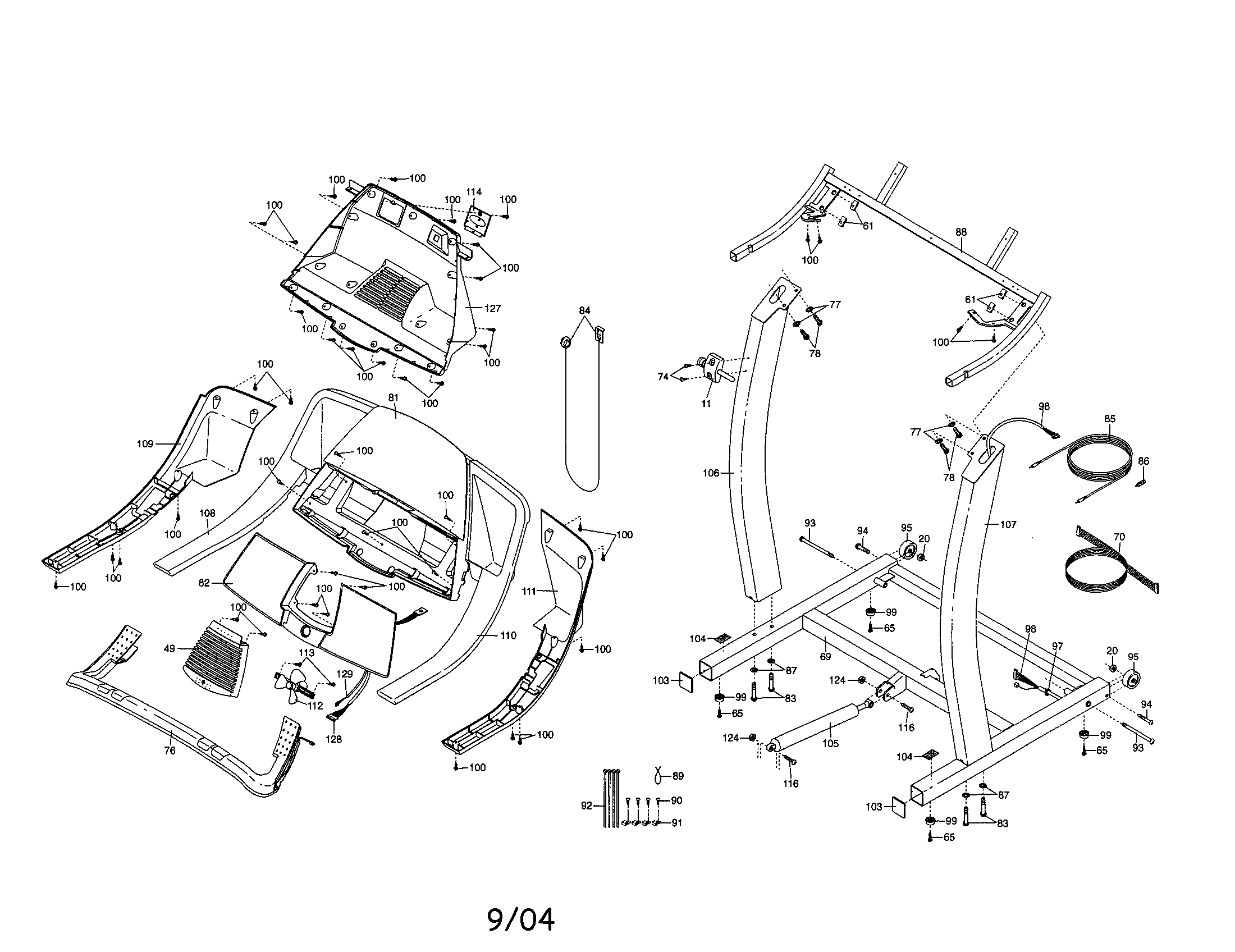 Proform PFTL517040 console/handrails diagram