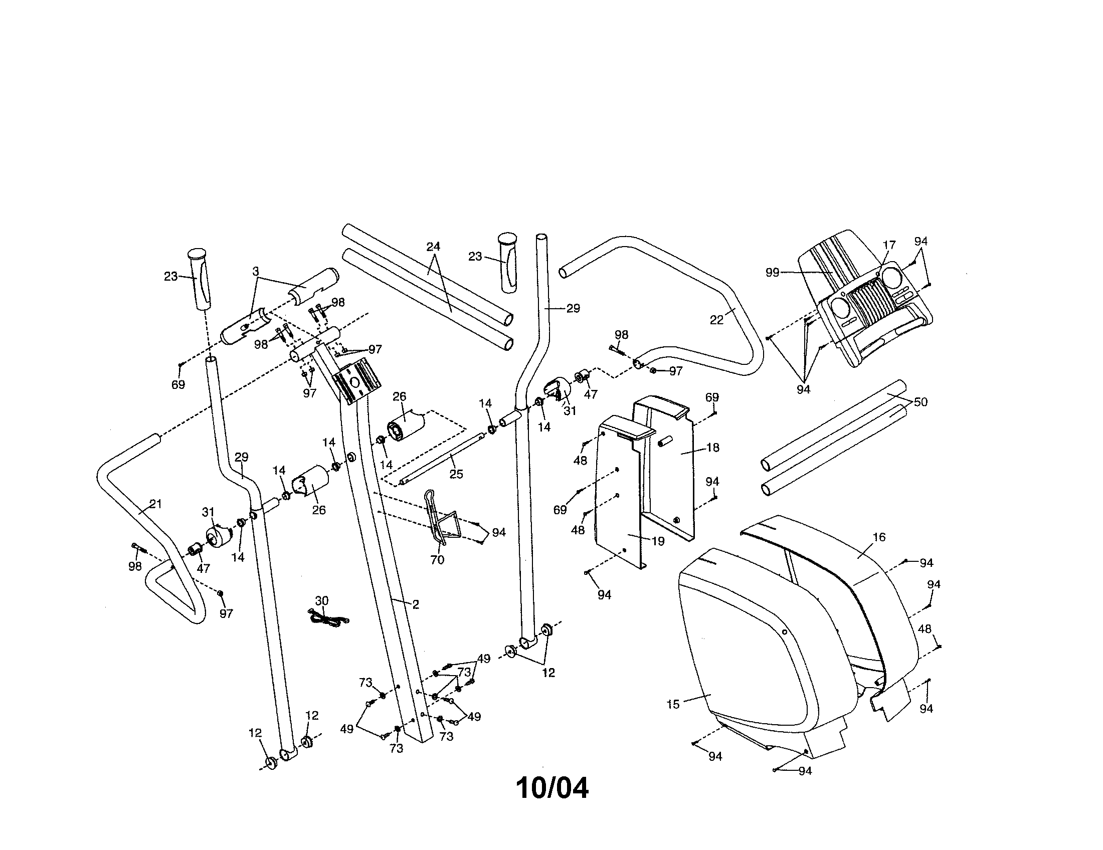 Proform PFEL60440 side shields/upright/console diagram