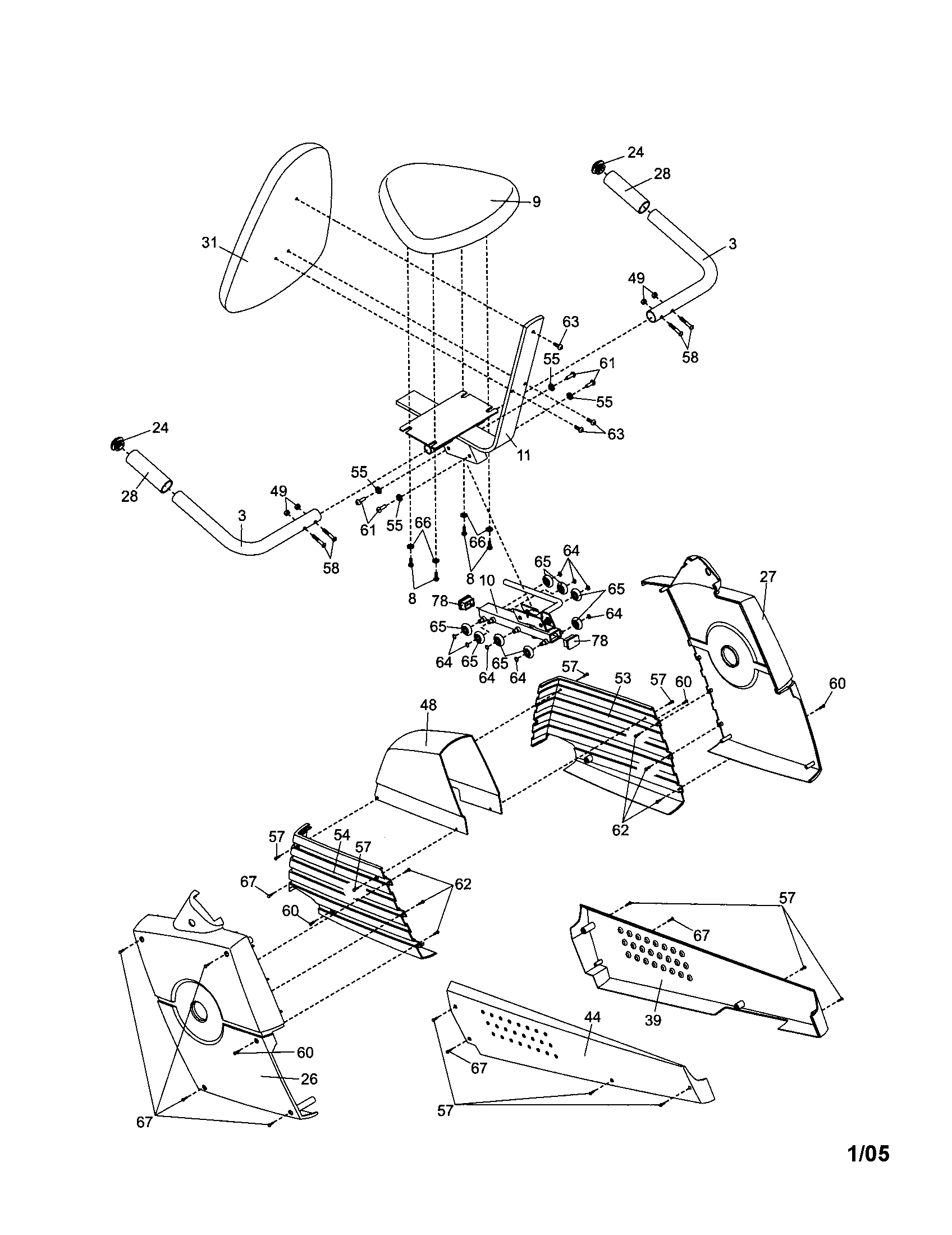Proform 831215220 seat/backrest/rail cover/sideshield diagram