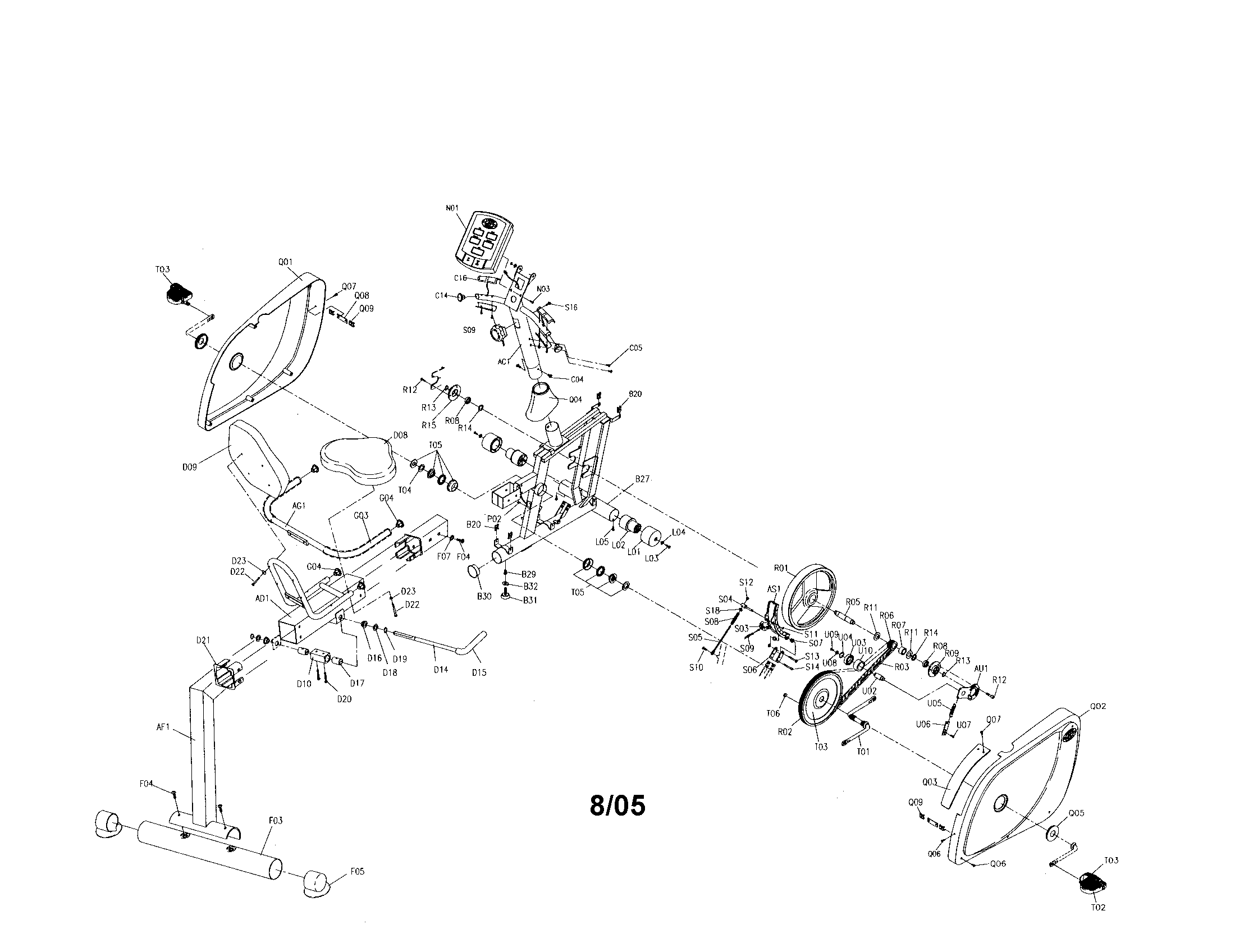 Horizon 2.0R bike assembly diagram