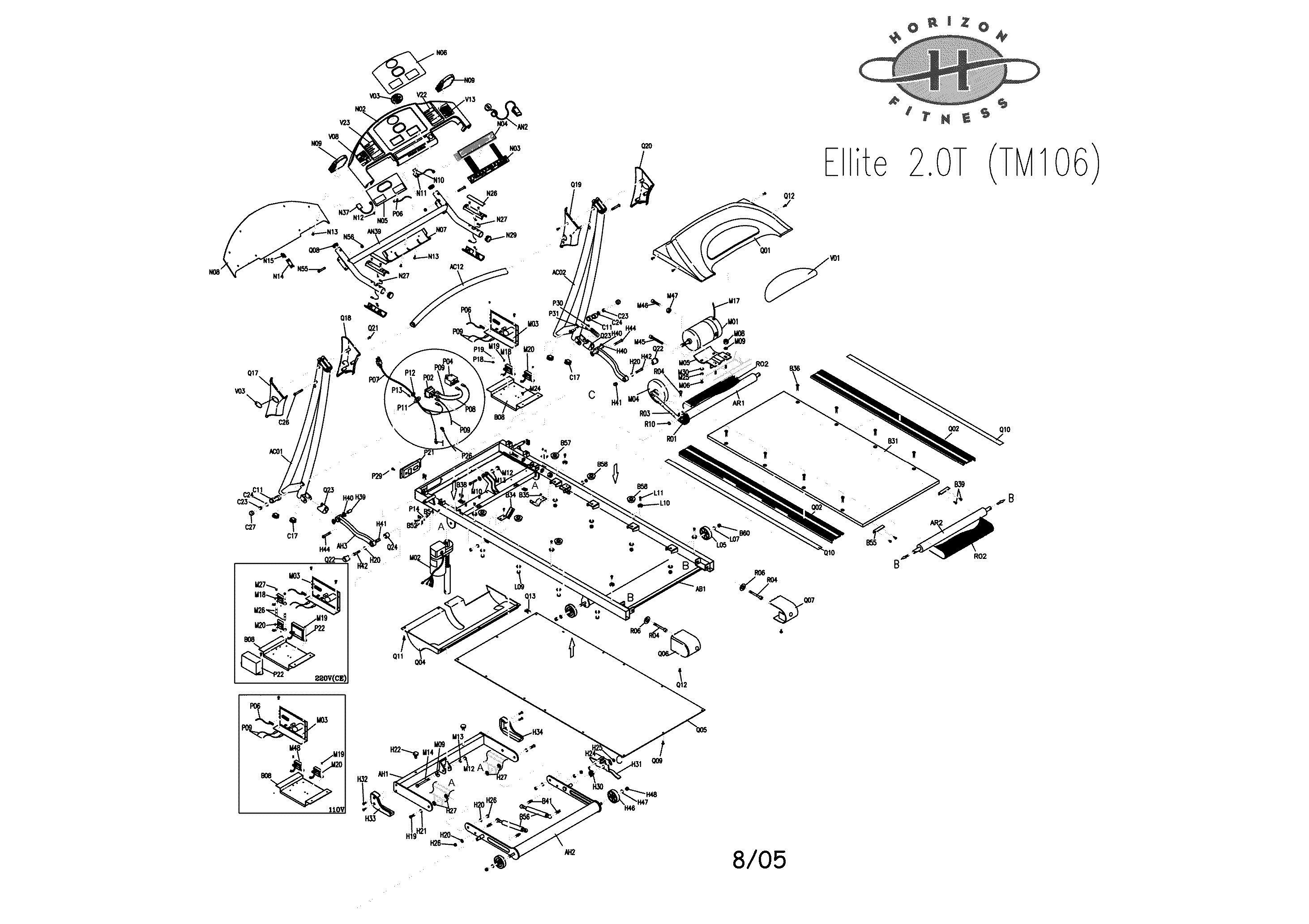 Horizon 2.0T treadmill assembly diagram