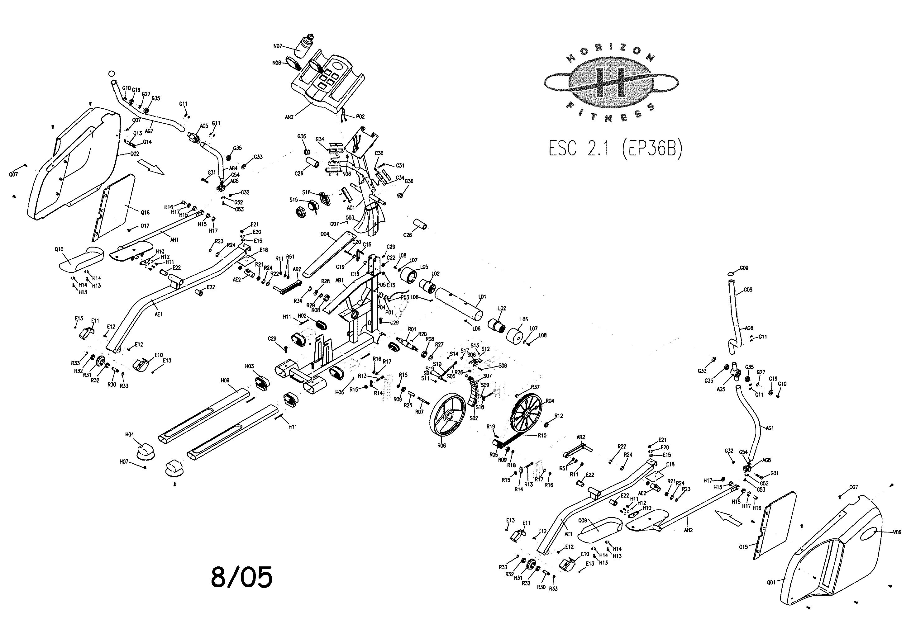 Horizon 2.0E elliptical diagram