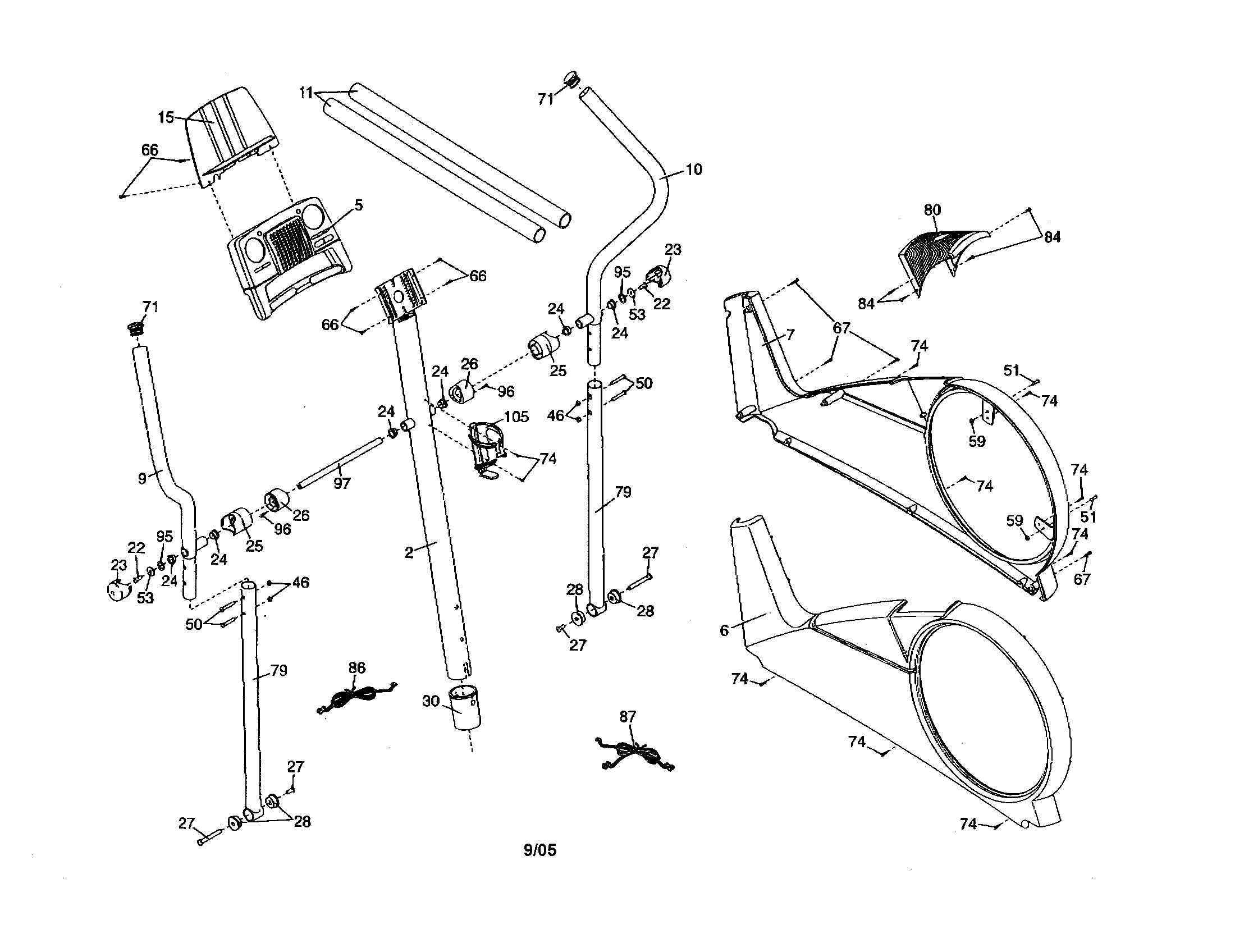 Proform 831285430 side shields/console/upright bars diagram