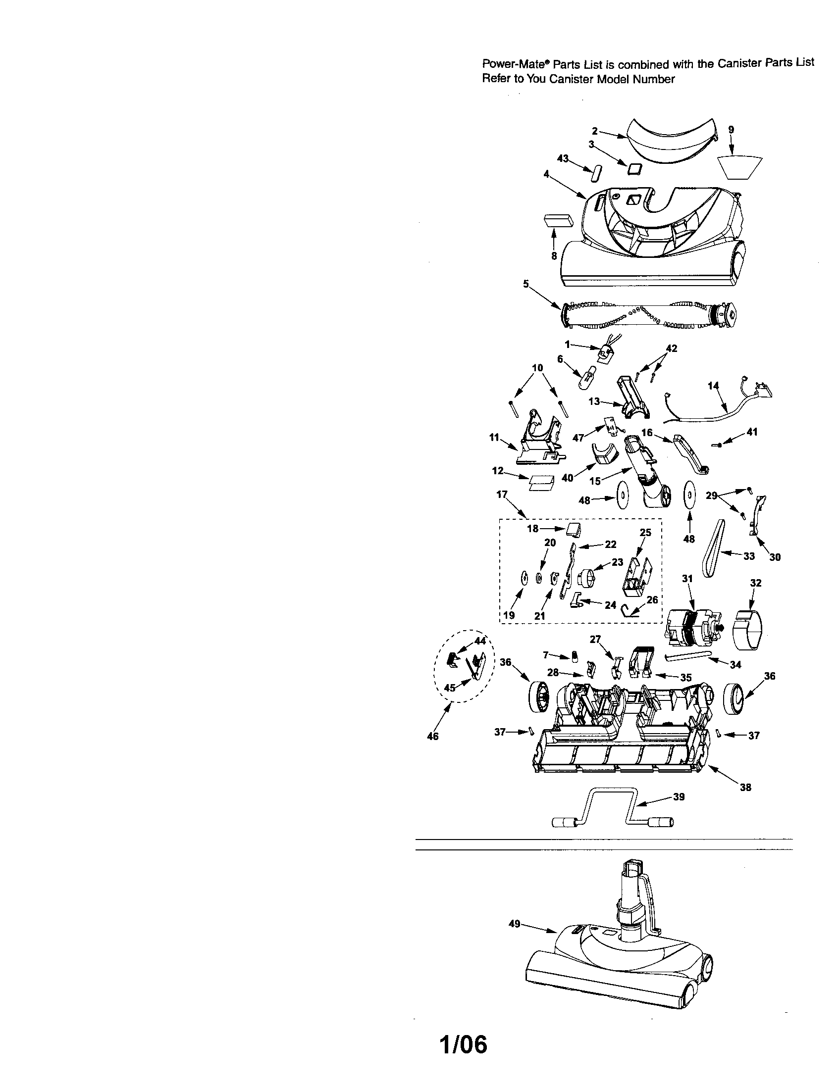 Kenmore C50XCRE1N006 power-mate diagram