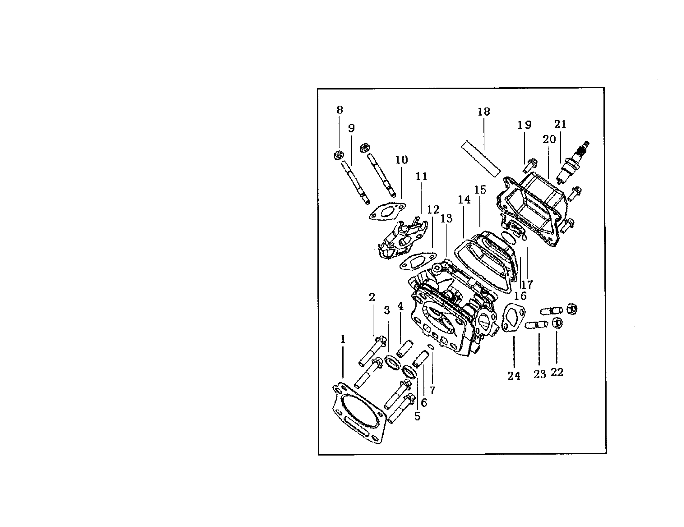 Pro Source WP255 cylinder head diagram