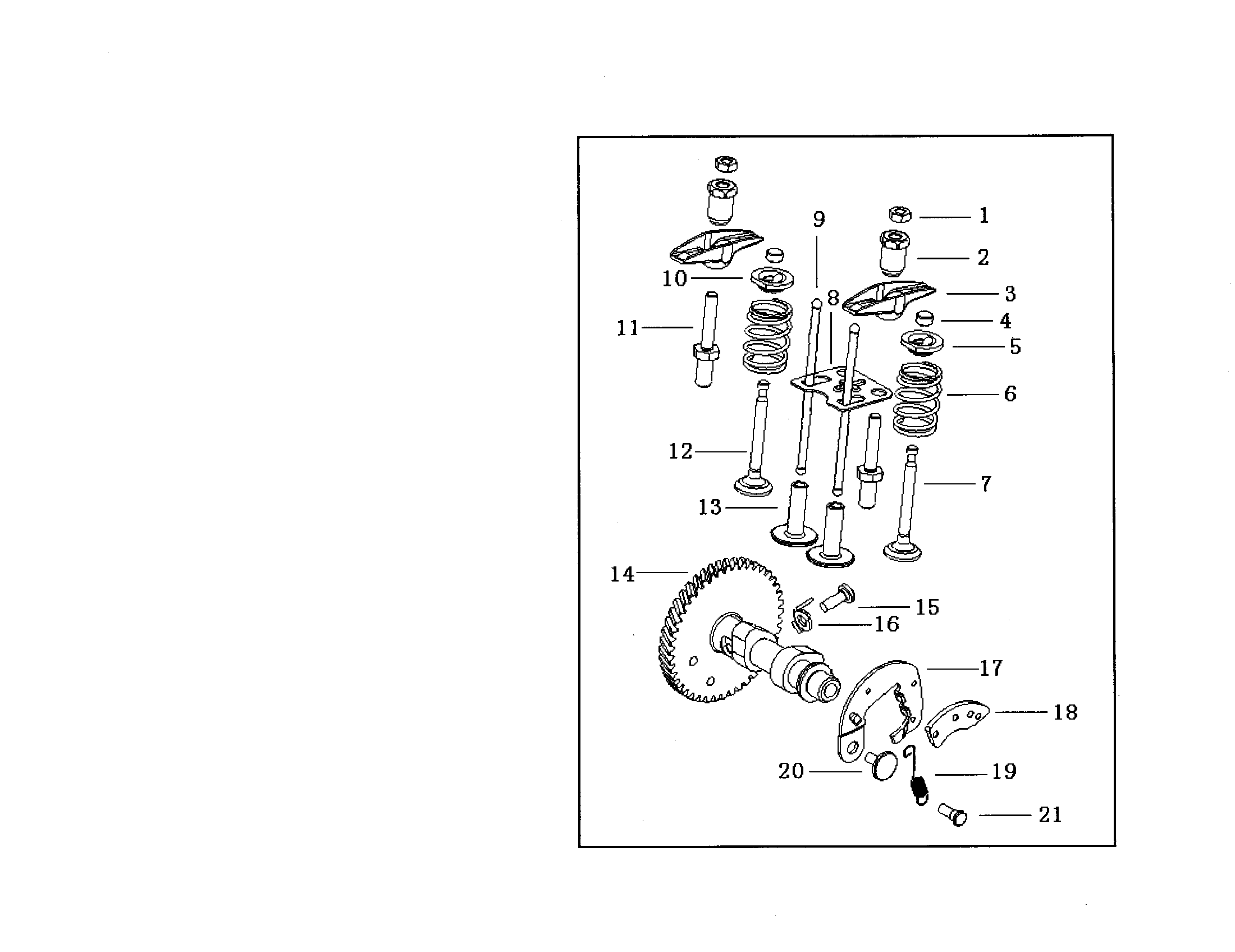 Pro Source WP255 intake & exhaust valve assembly diagram
