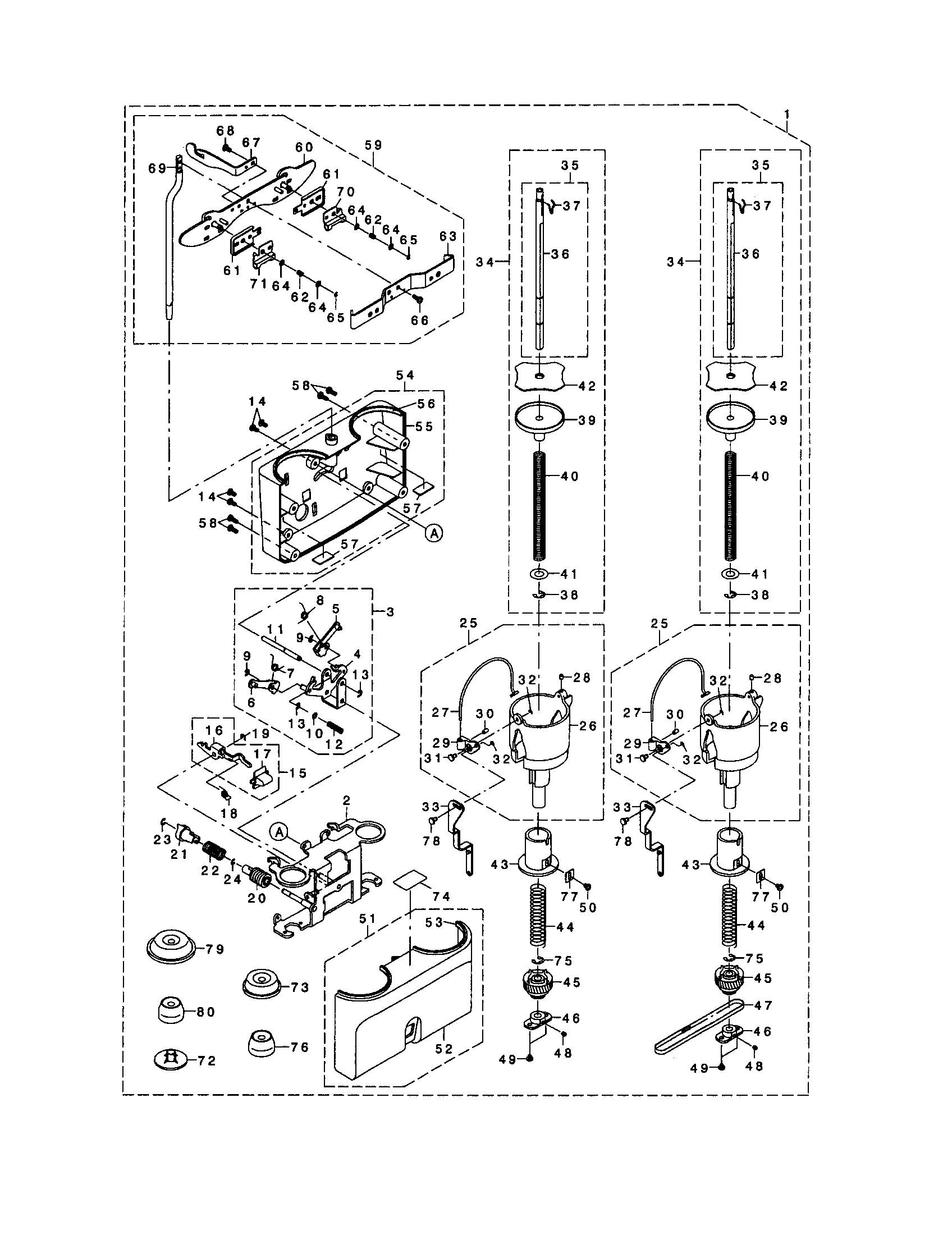 Singer XL-6000 thread changer (1) diagram