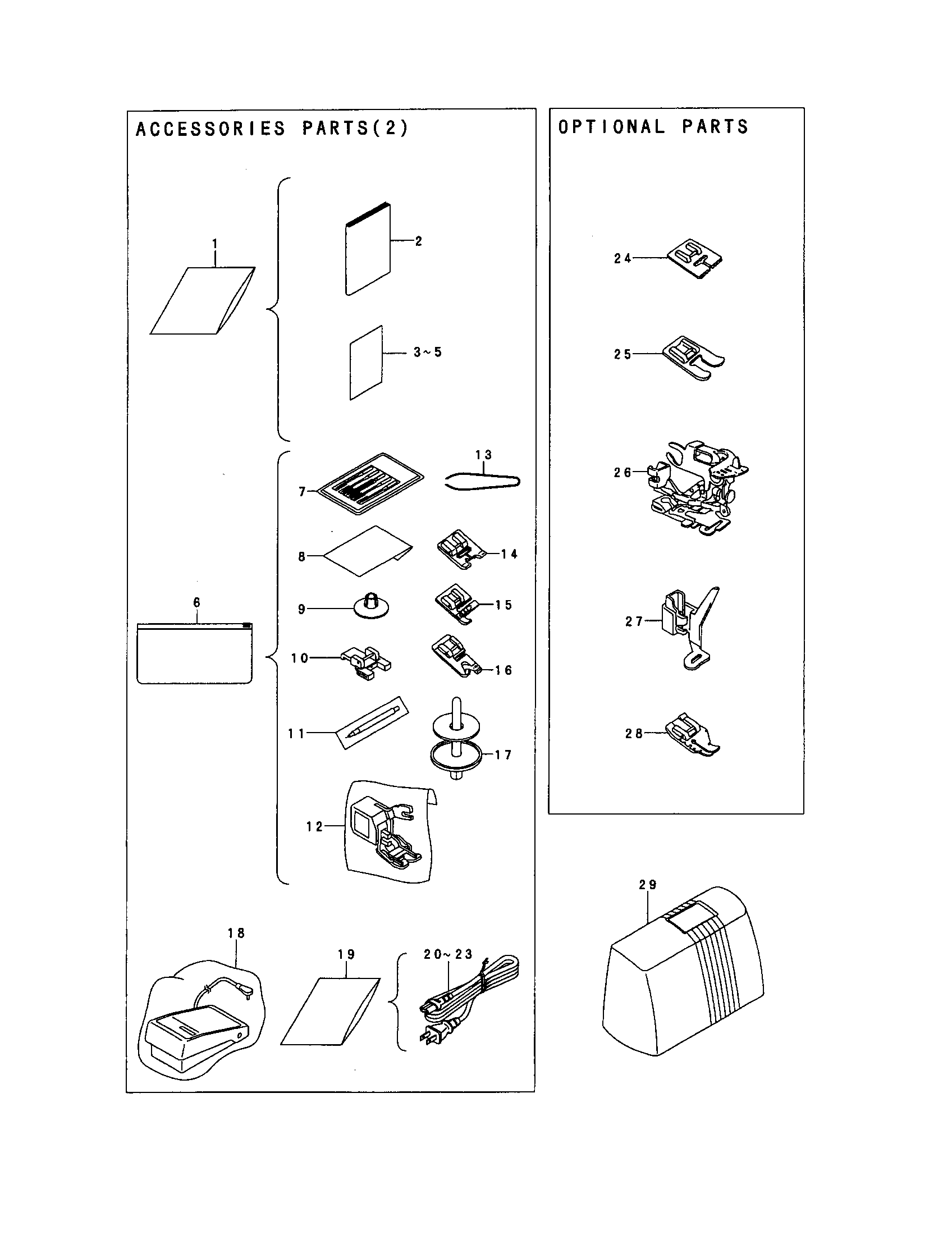 Singer XL-6000 accessories/optional parts diagram