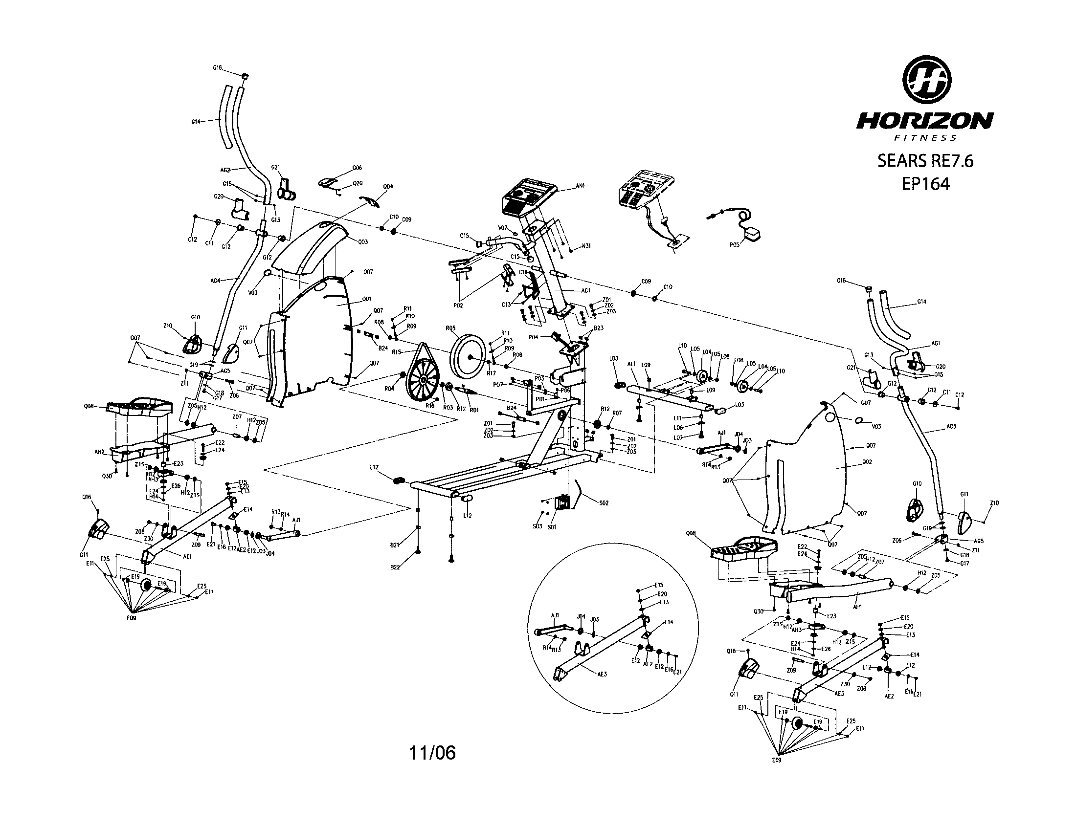 Horizon RE7.6 exploded view/elliptical diagram