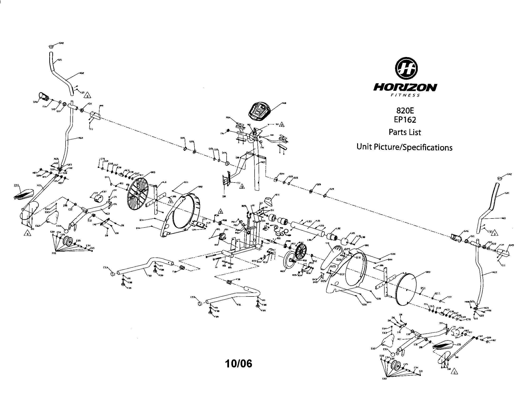 Horizon 820E elliptical diagram