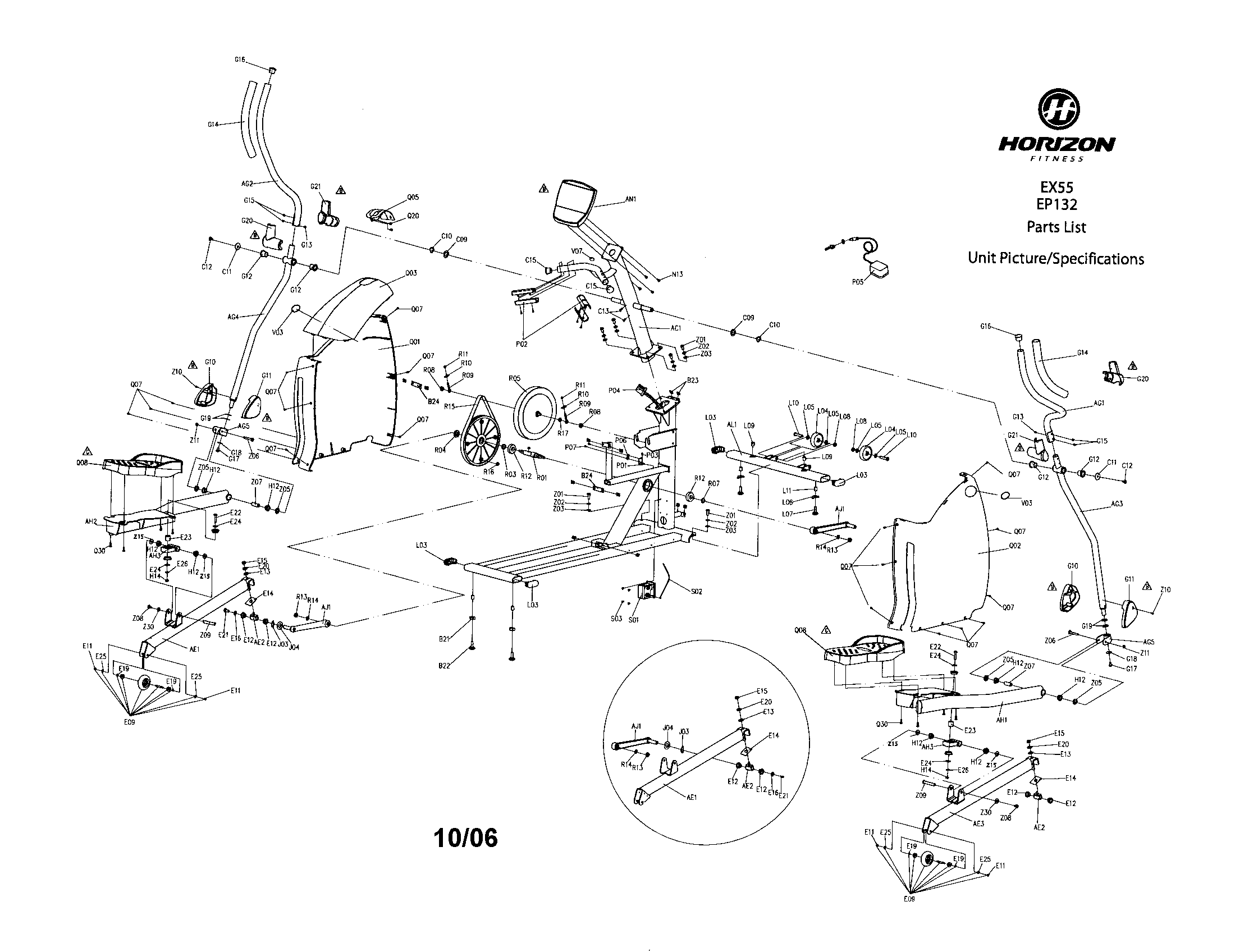 Horizon EX-55 elliptical diagram