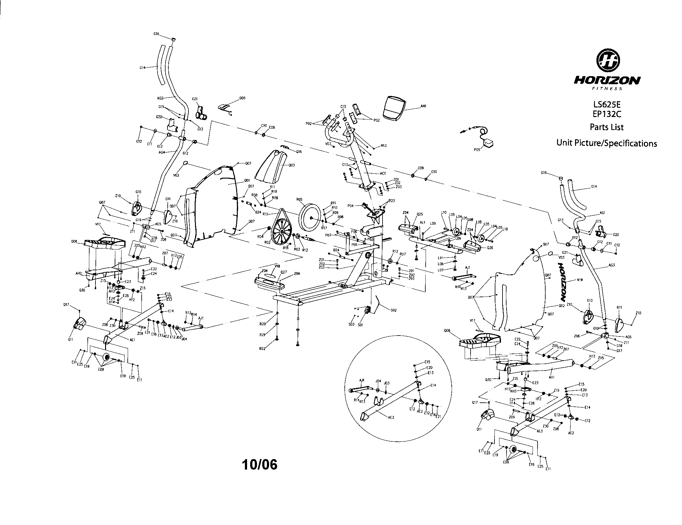 Horizon LS625E elliptical diagram