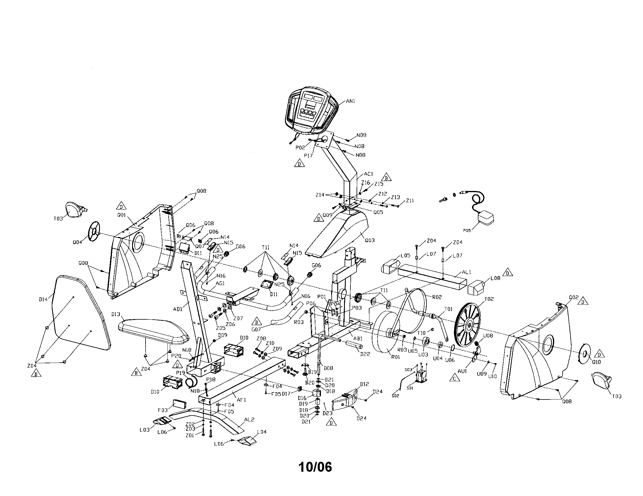 Horizon 720B elliptical diagram