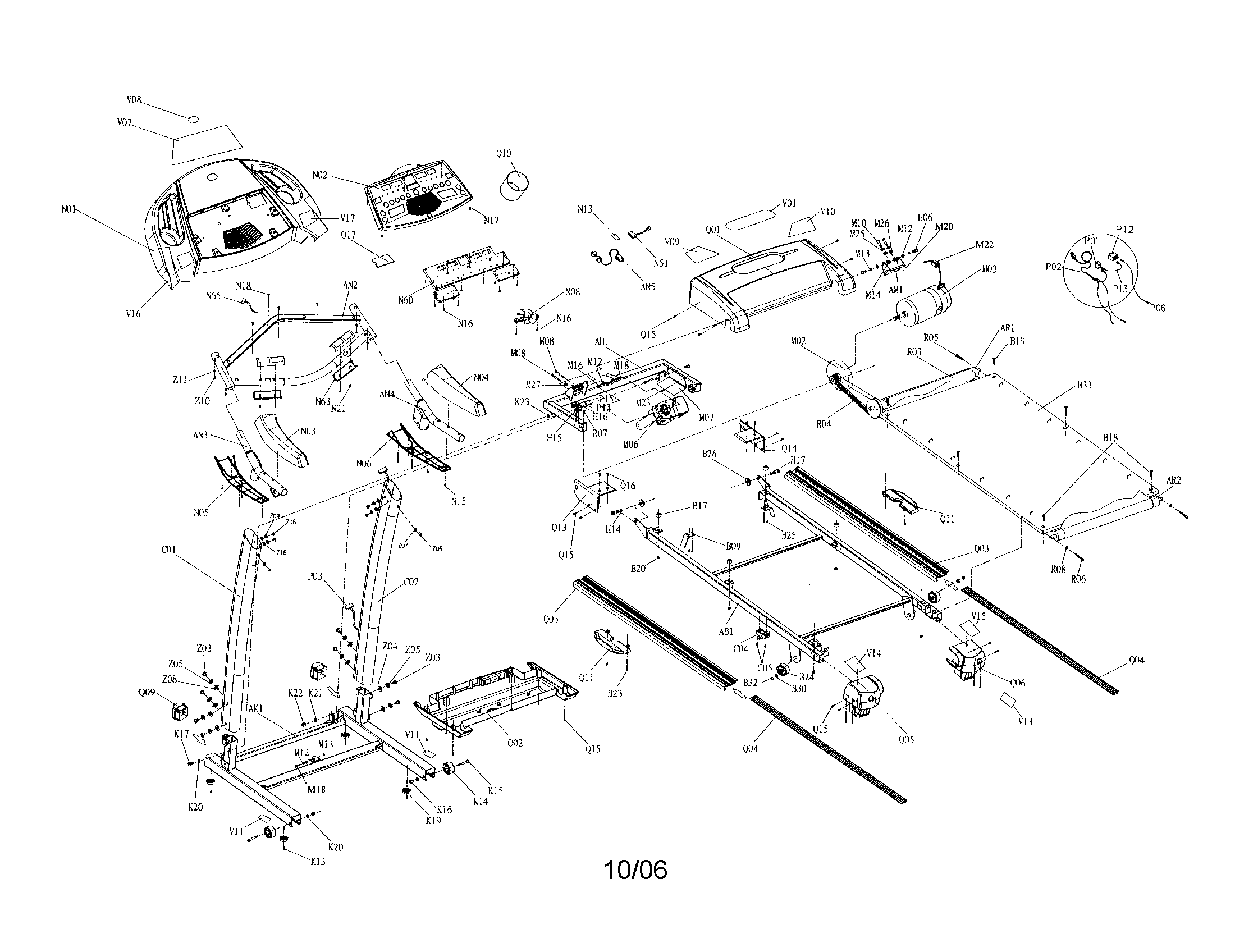 Horizon 730T treadmill diagram