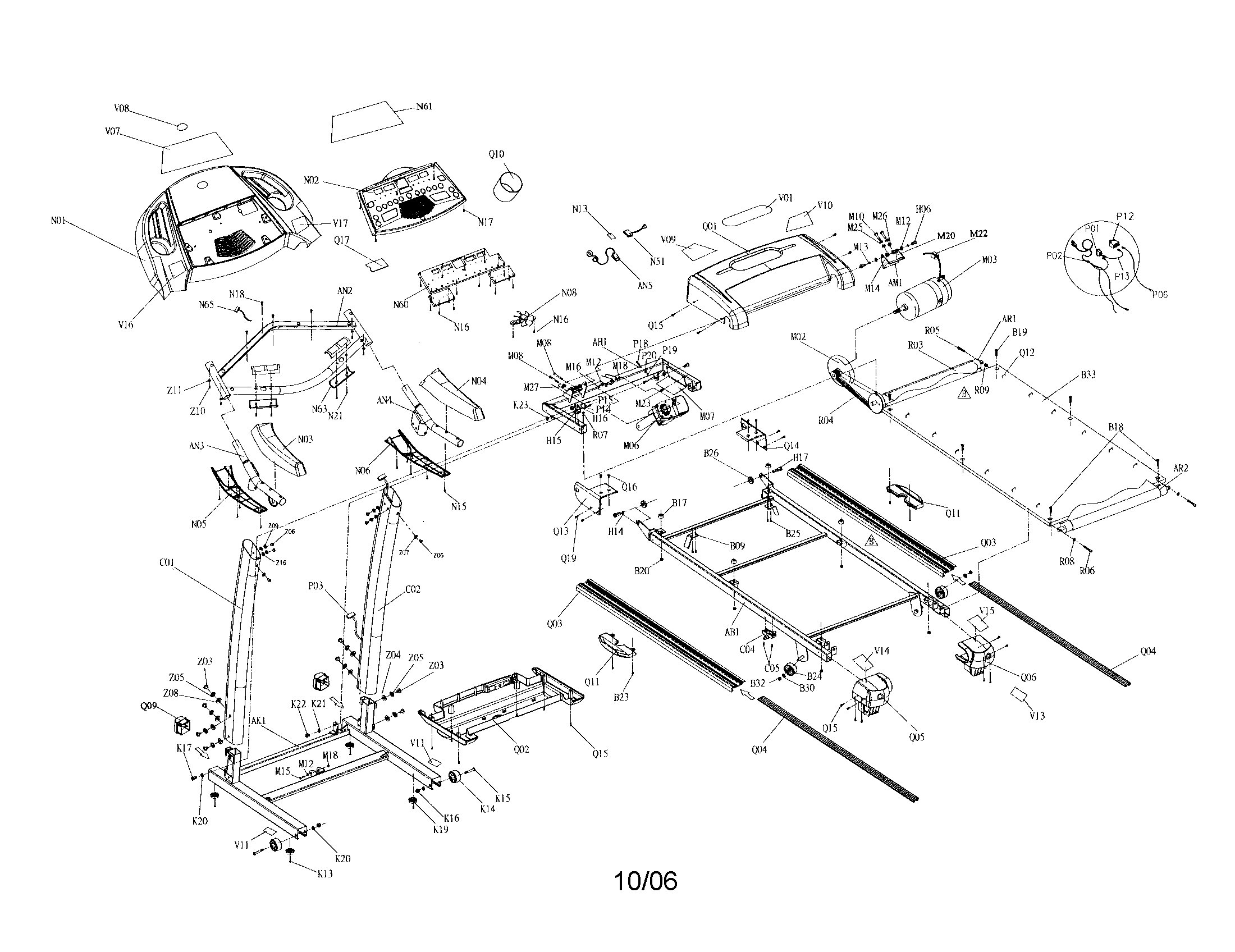 Horizon 930T treadmill diagram