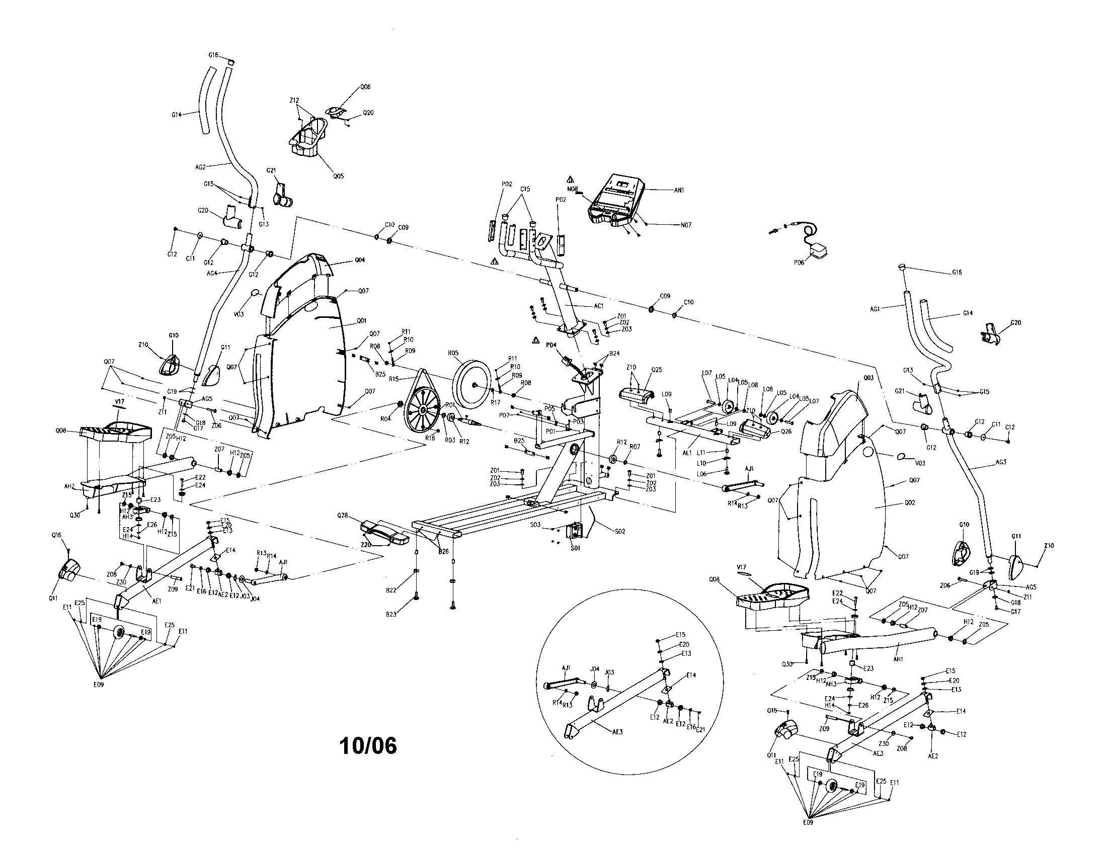 Horizon CSE3.6 elliptical diagram