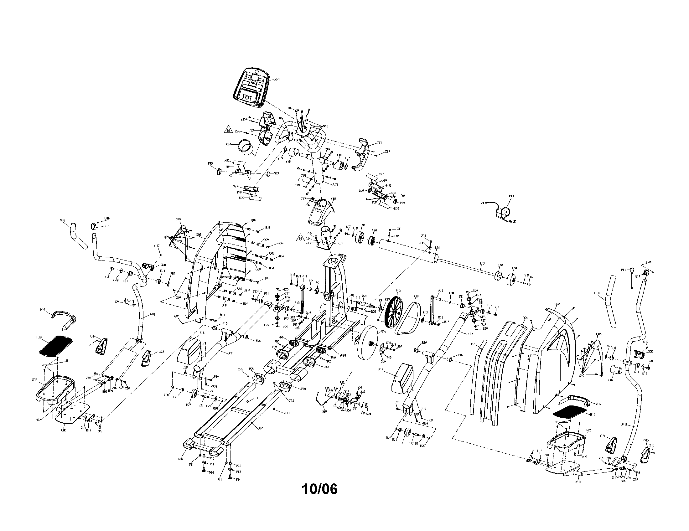 Horizon 6.0E elliptical diagram