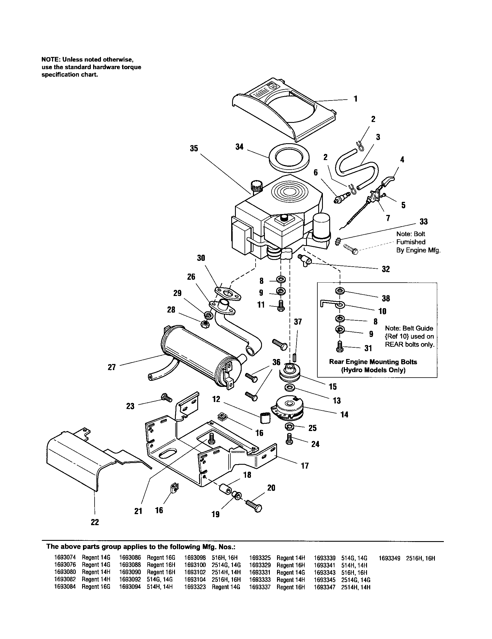 Simplicity 1693074 engine & electric clutch diagram