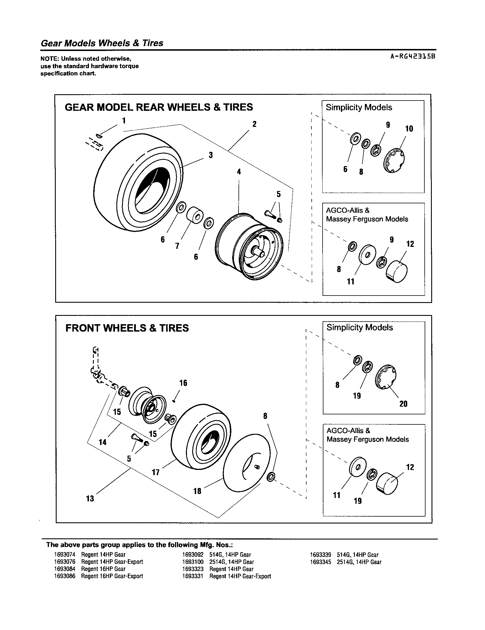 Simplicity 1693074 wheels & tires diagram