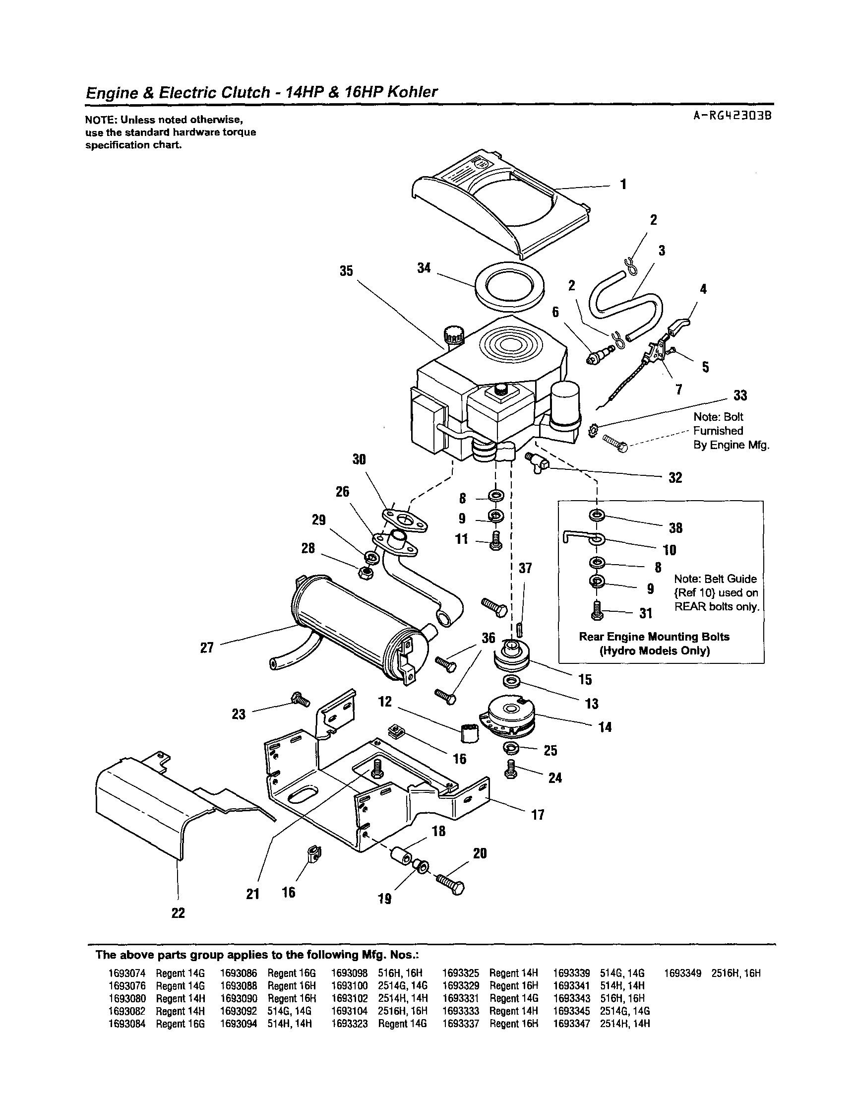 Simplicity 1693086 engine & electric clutch diagram