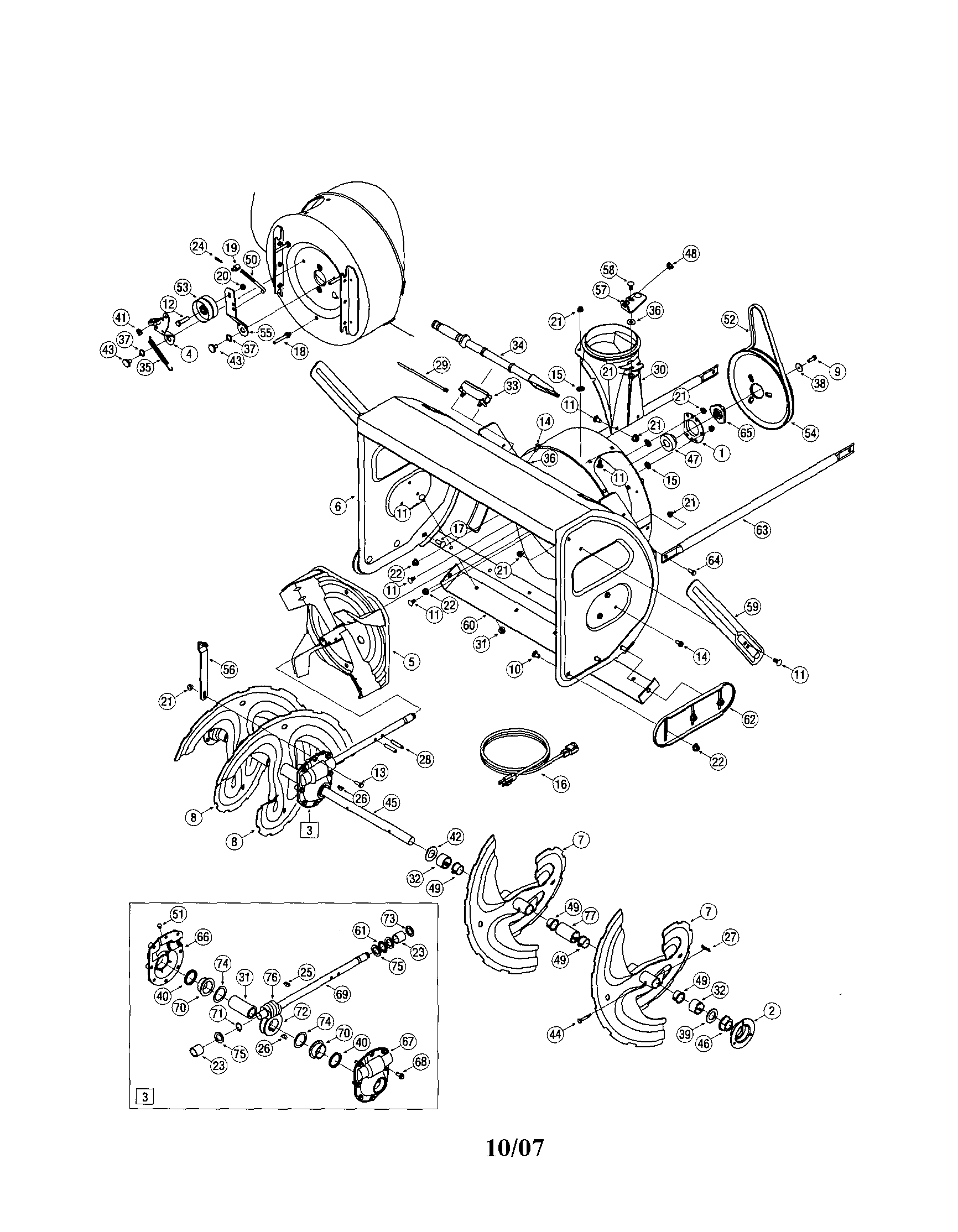 Craftsman 24788033 auger housing/spiral/gear box diagram
