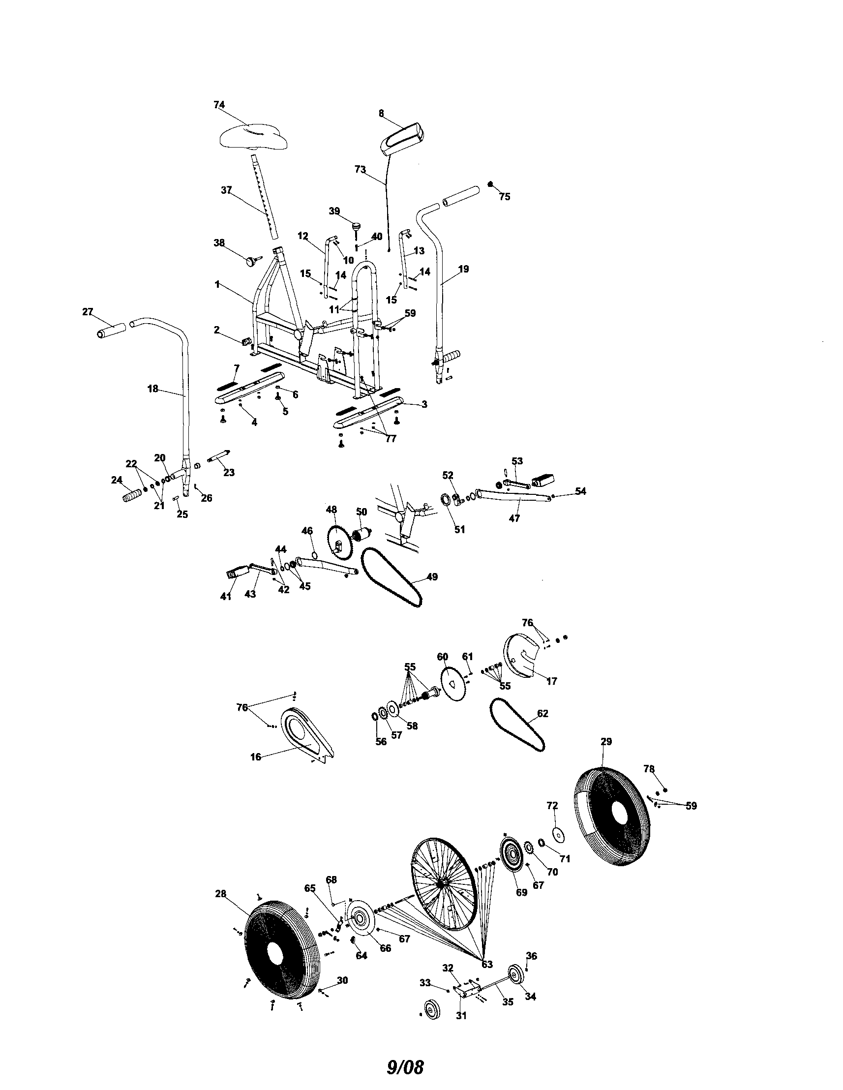 Schwinn AD4 cycle diagram