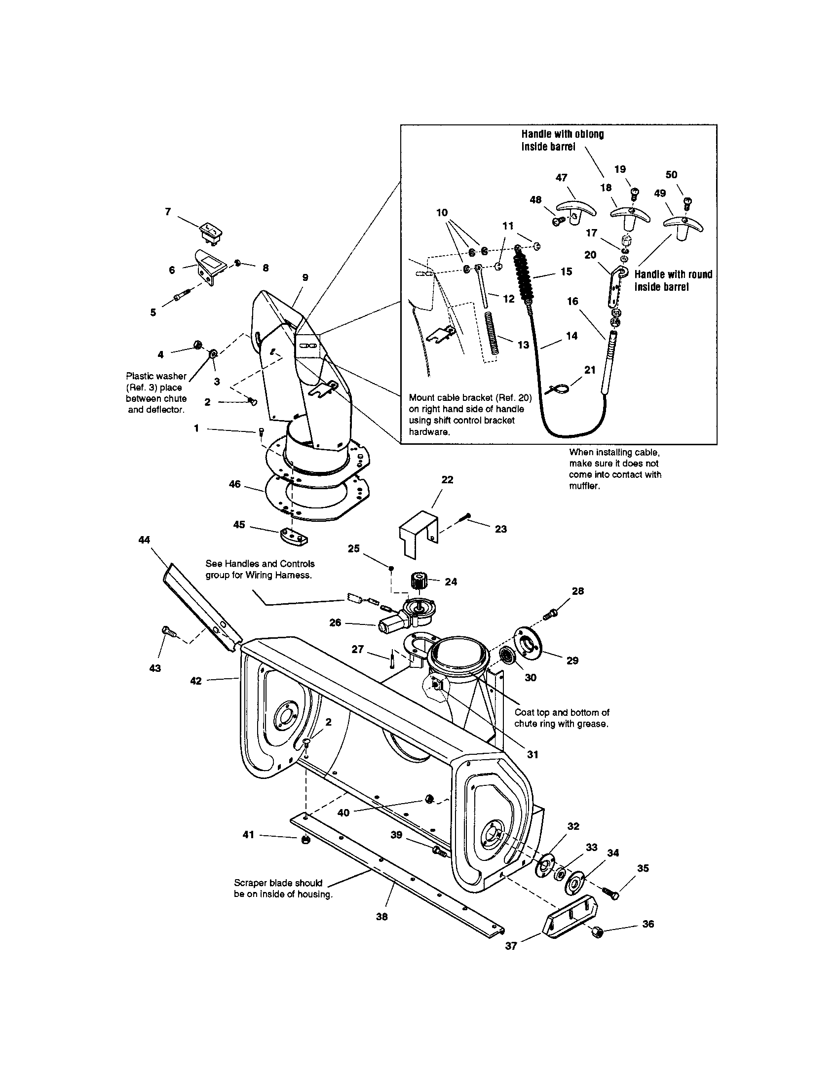 Snapper 1694854 auger housing/chute-38" diagram