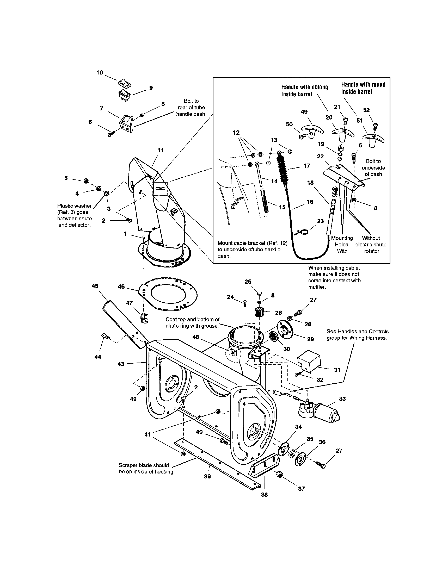 Snapper 1694591 auger housing/chute-38" diagram