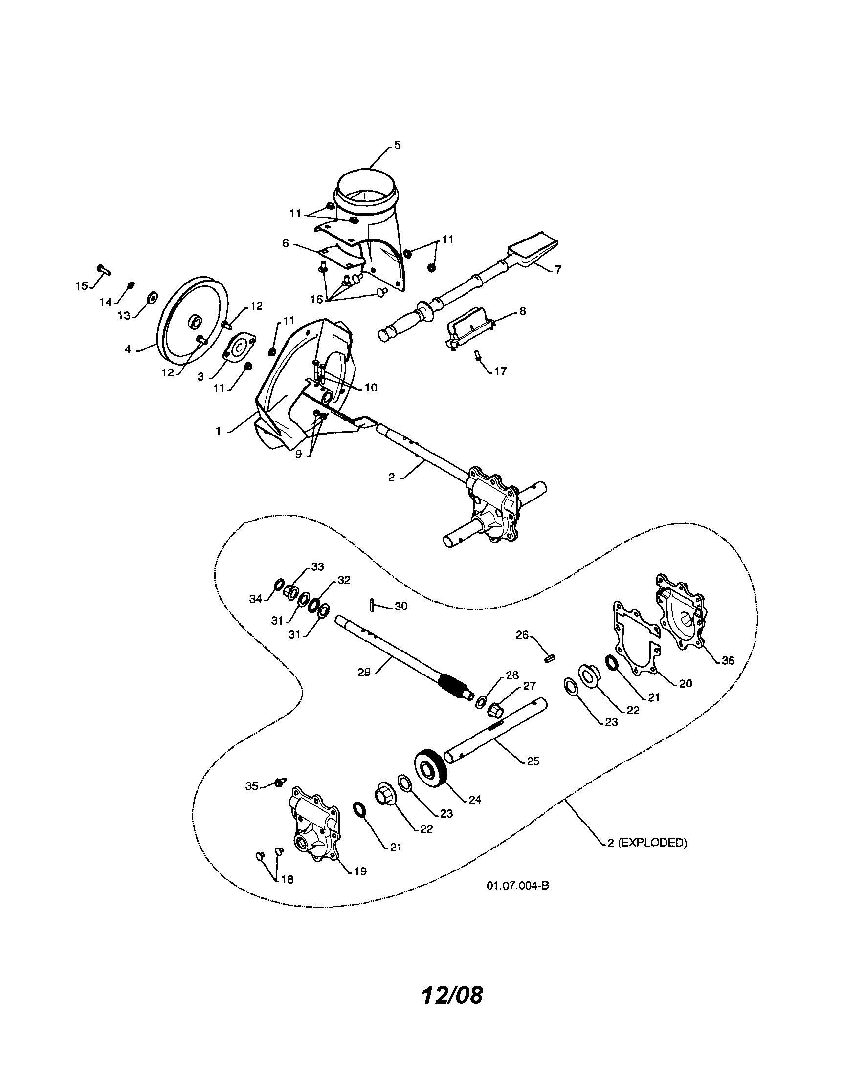 Craftsman 917881063 impeller/gear box diagram