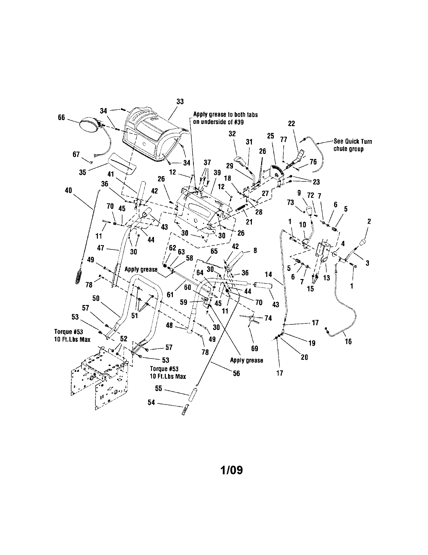 Snapper 130887260 handle/controls diagram