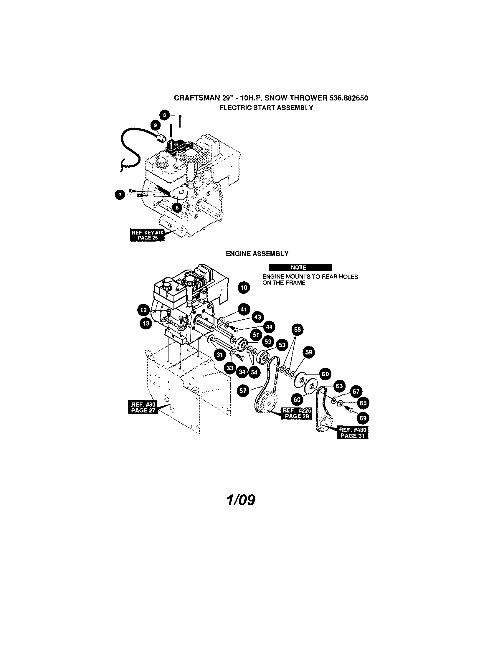 Craftsman 536882650 electric start/engine diagram