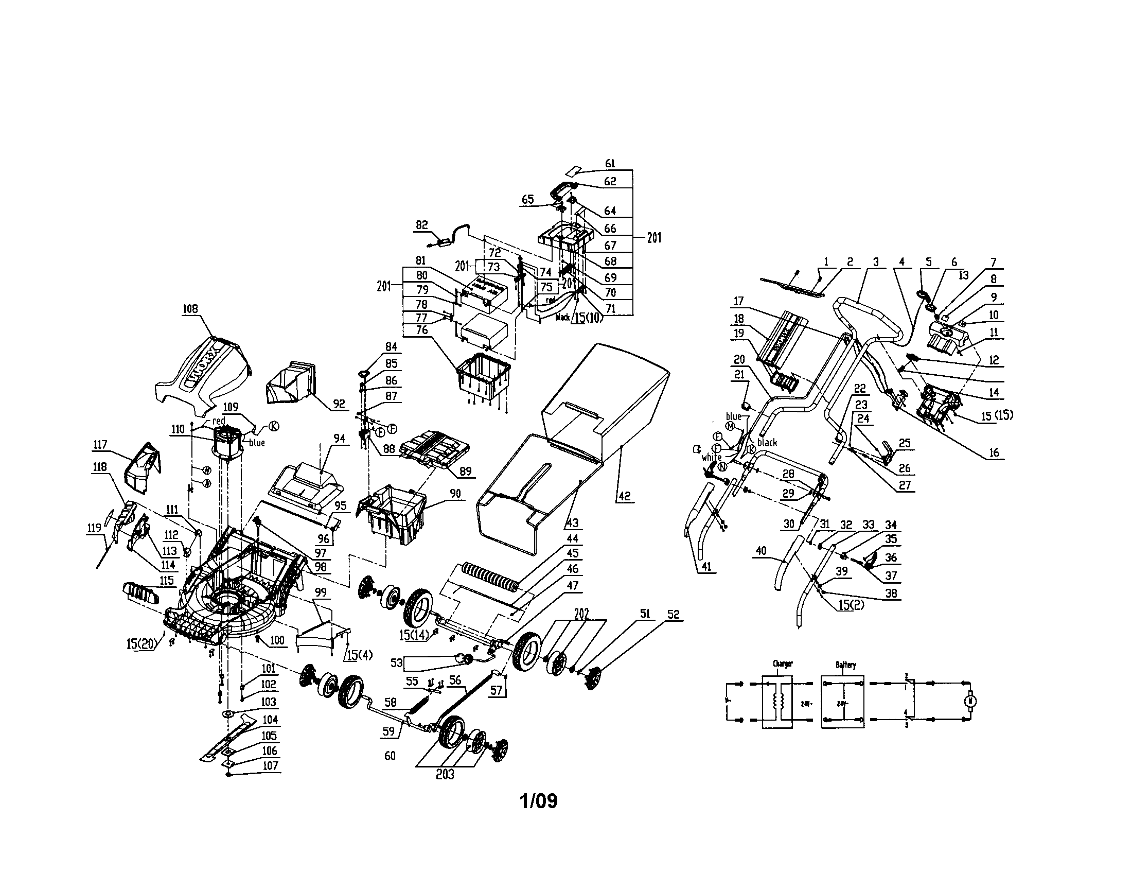 Worx WG780 lawn mower diagram