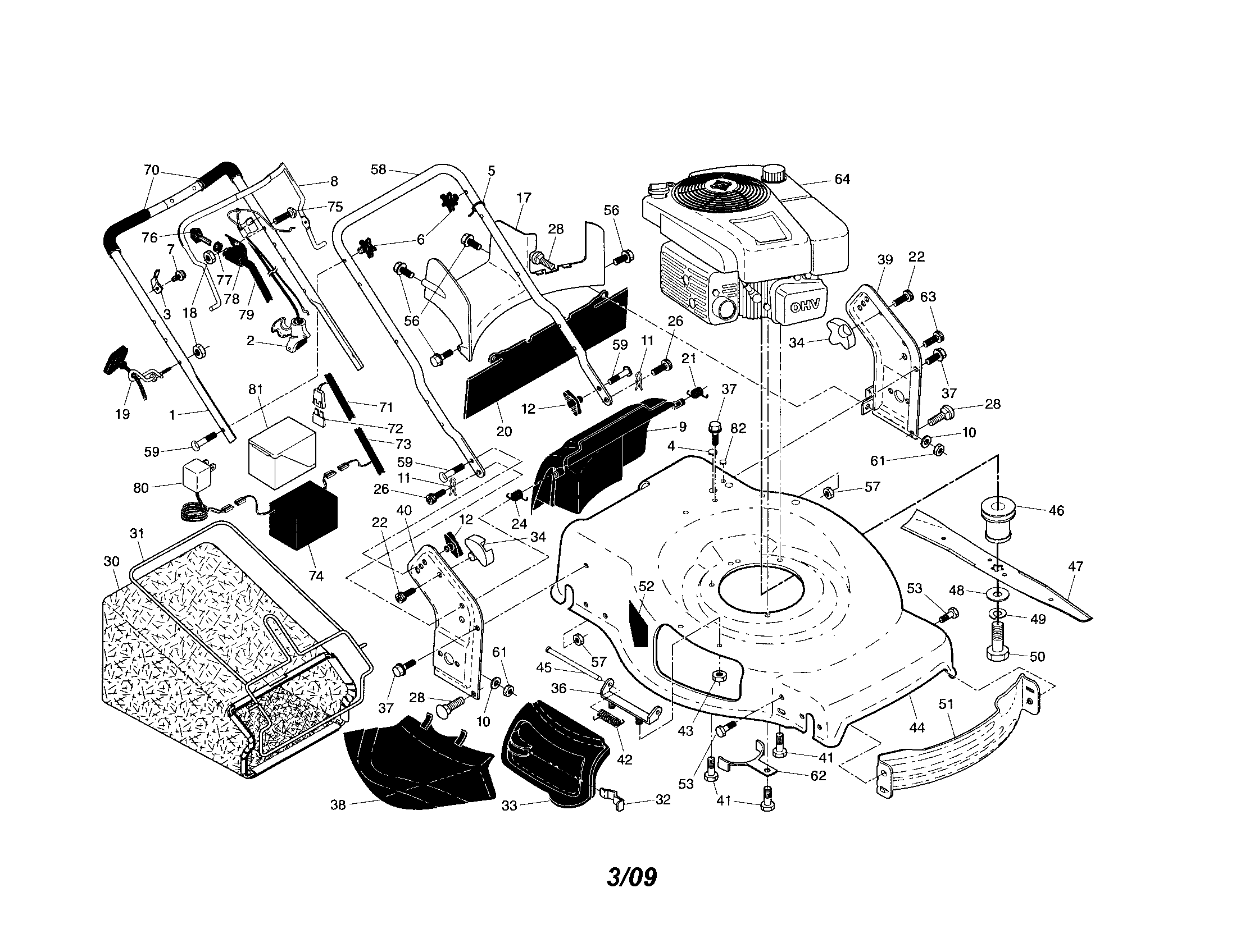 Craftsman 917371040 handle/engine/housing diagram