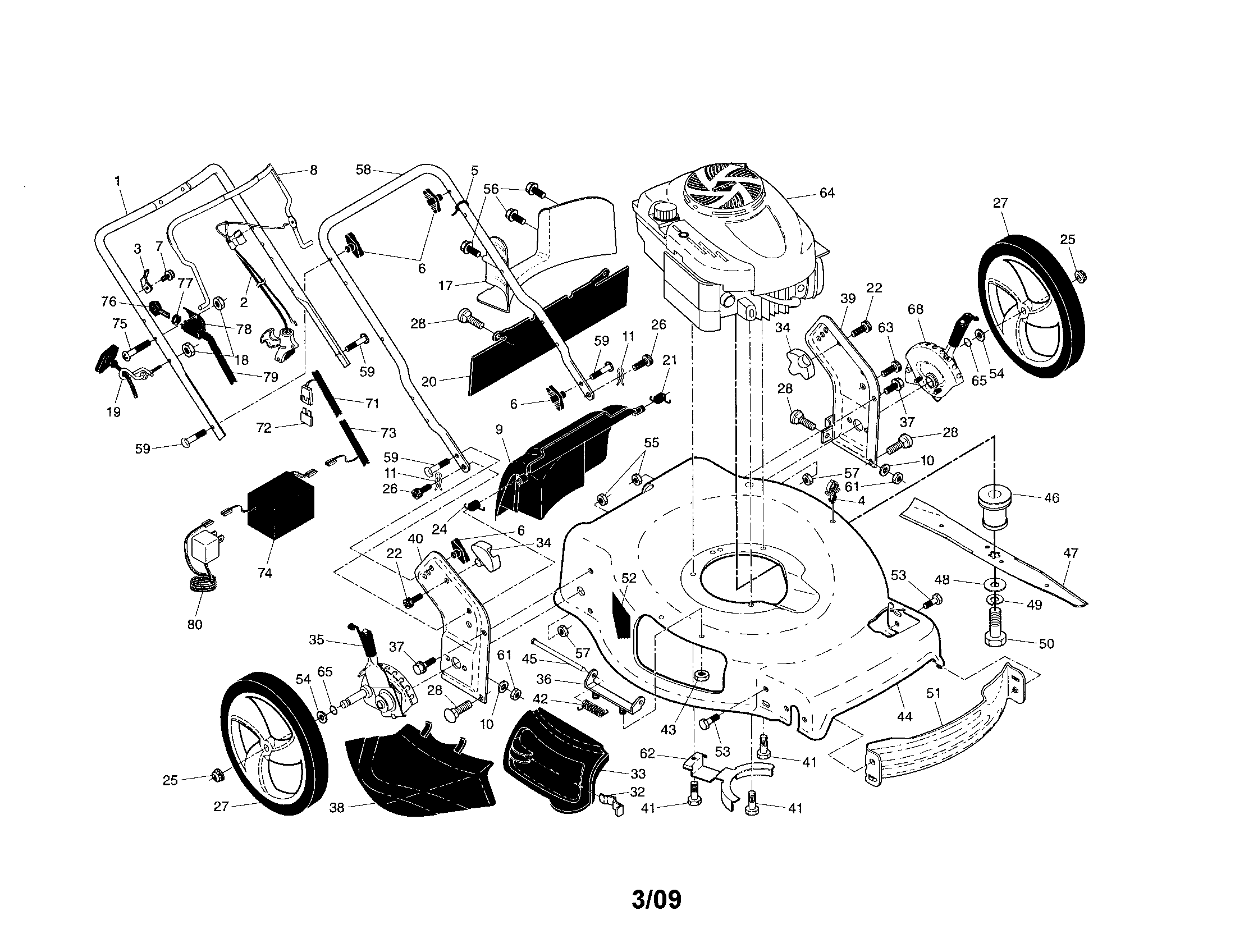 Craftsman 917374060 handle/engine/housing diagram
