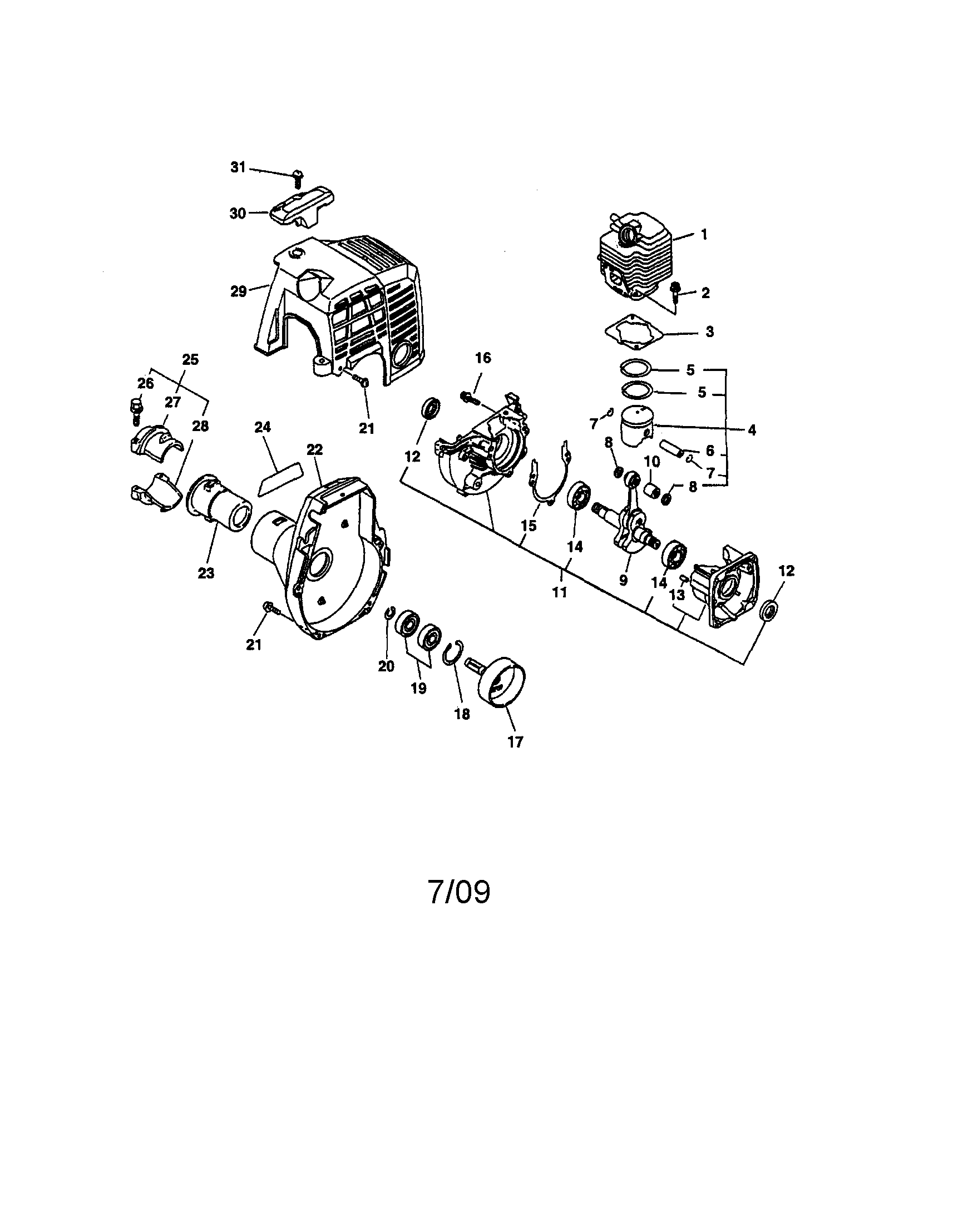 Echo SRM-2100SB TYPE 1 crankcase/fan housing/cover diagram