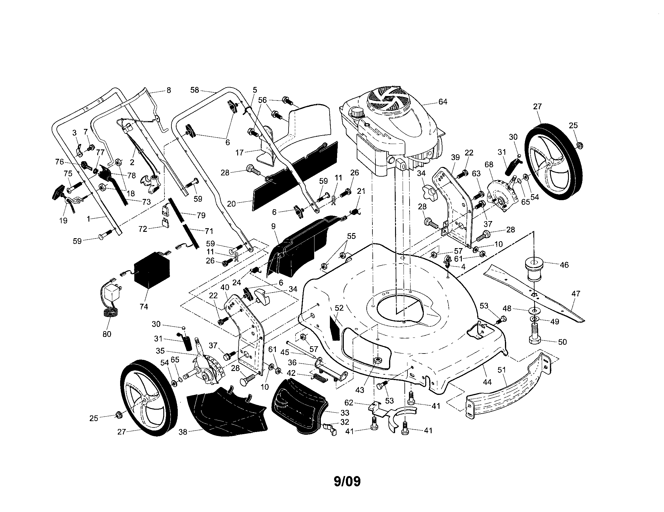 Craftsman 917376532 engine/housing/handle diagram