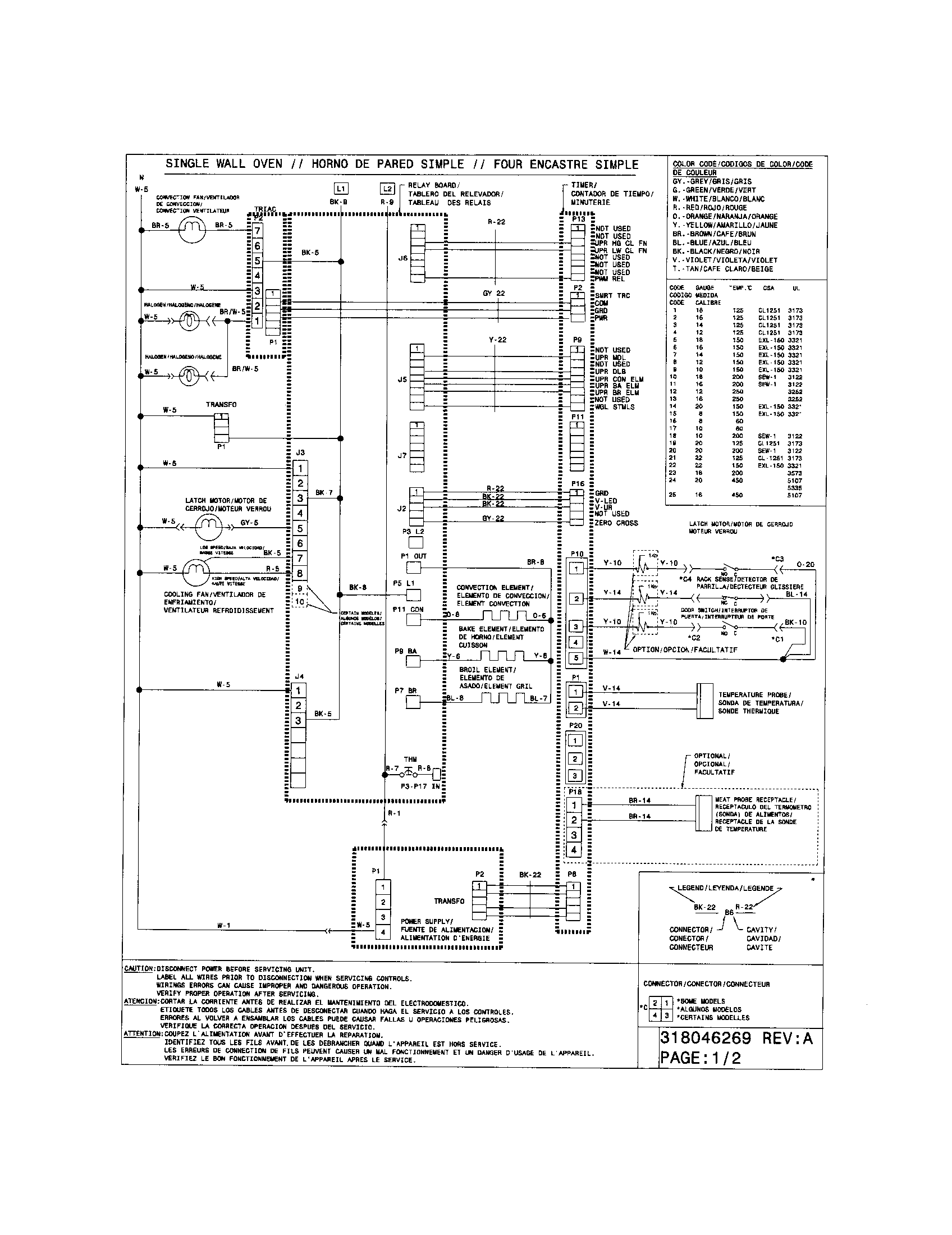 Electrolux EW27EW65GS5 wiring diagram diagram