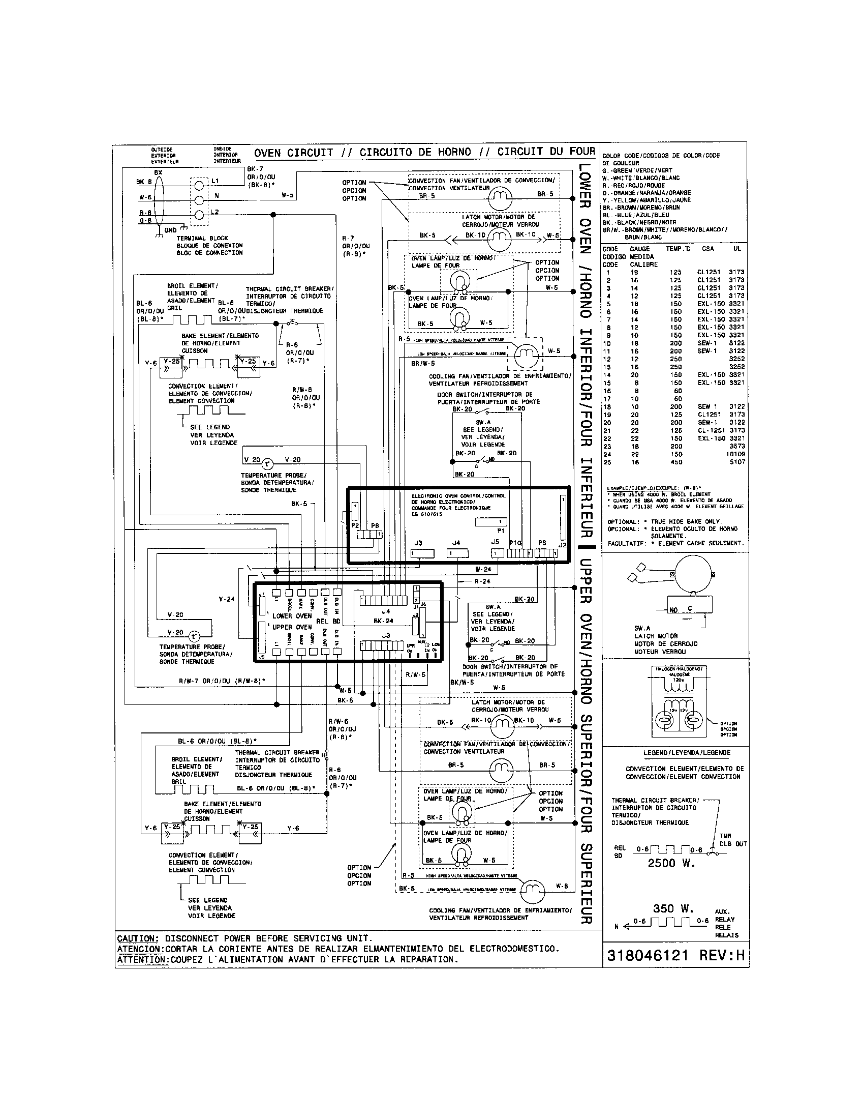 Kenmore 79048733900 wiring diagram diagram