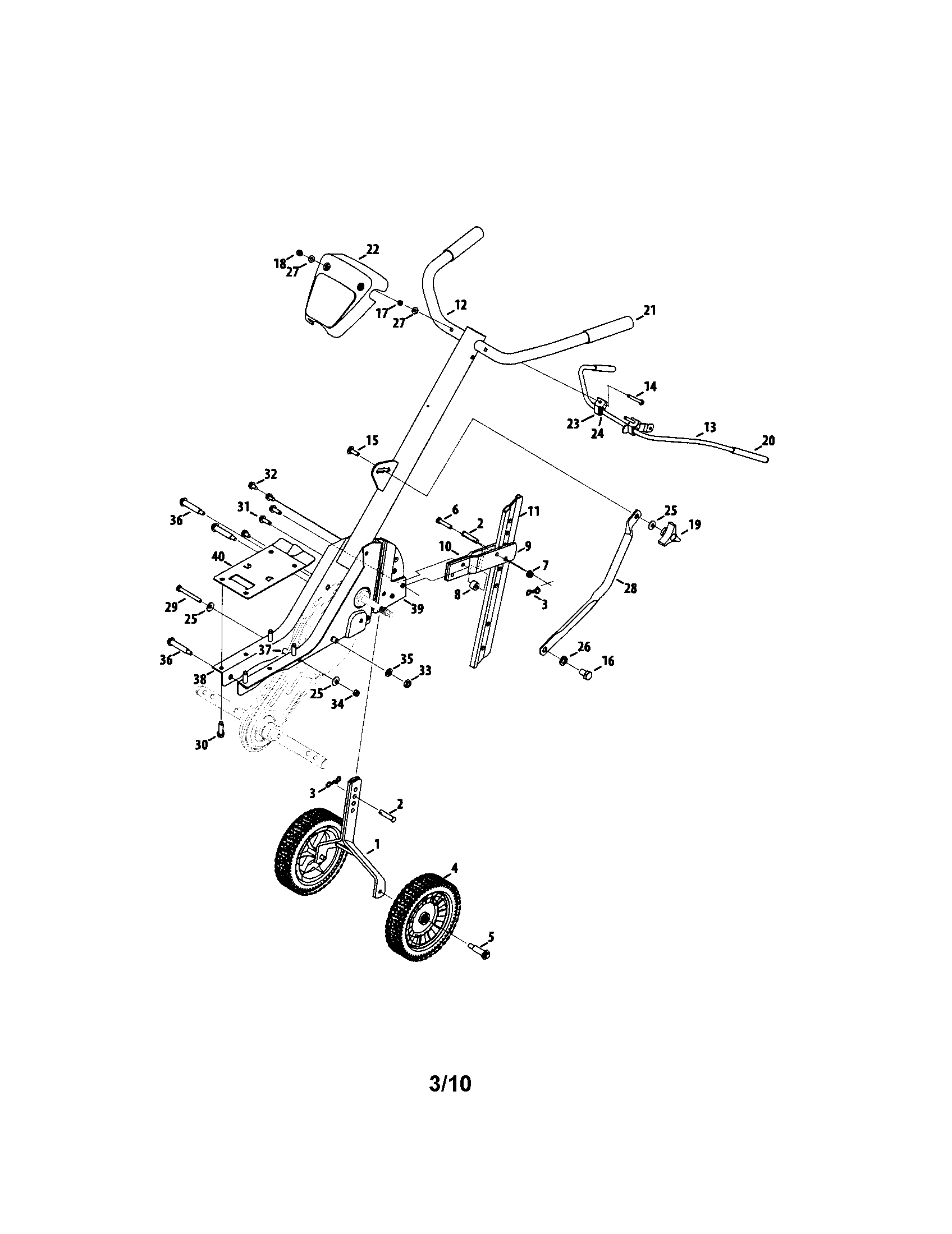 Kmart 01639069-2 handle/wheels diagram