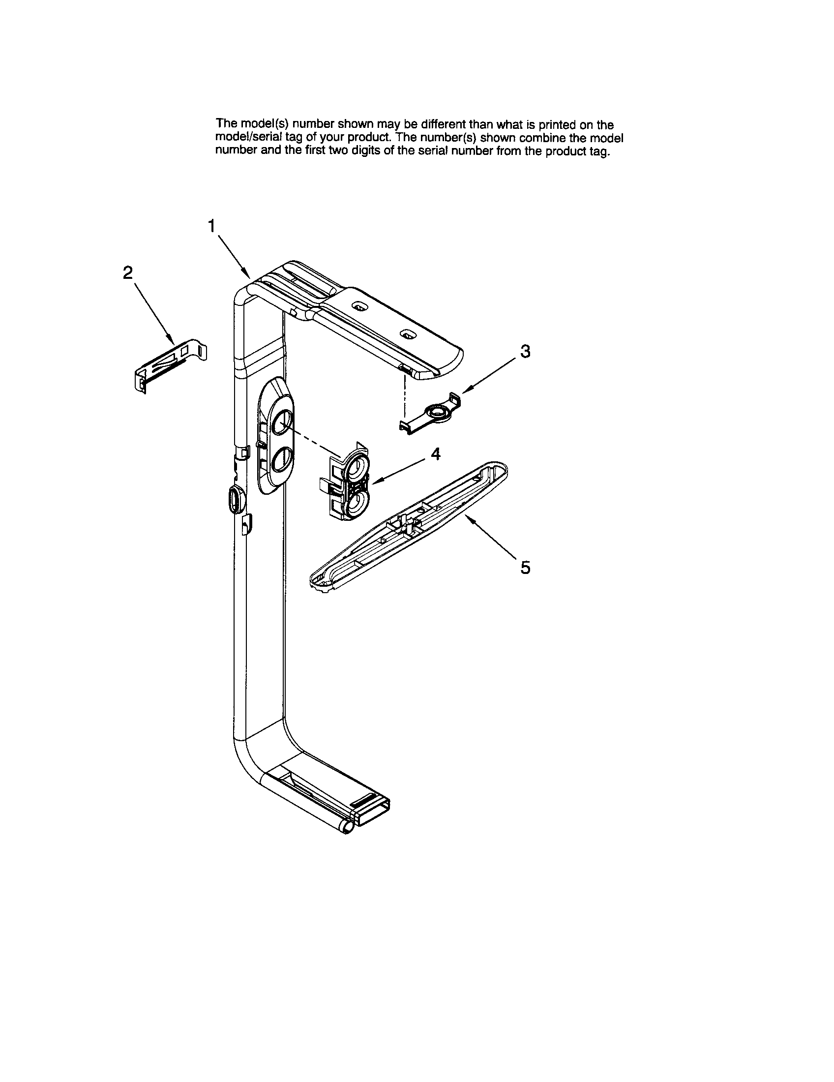Maytag MDBS561AWQ1 upper wash & rinse diagram