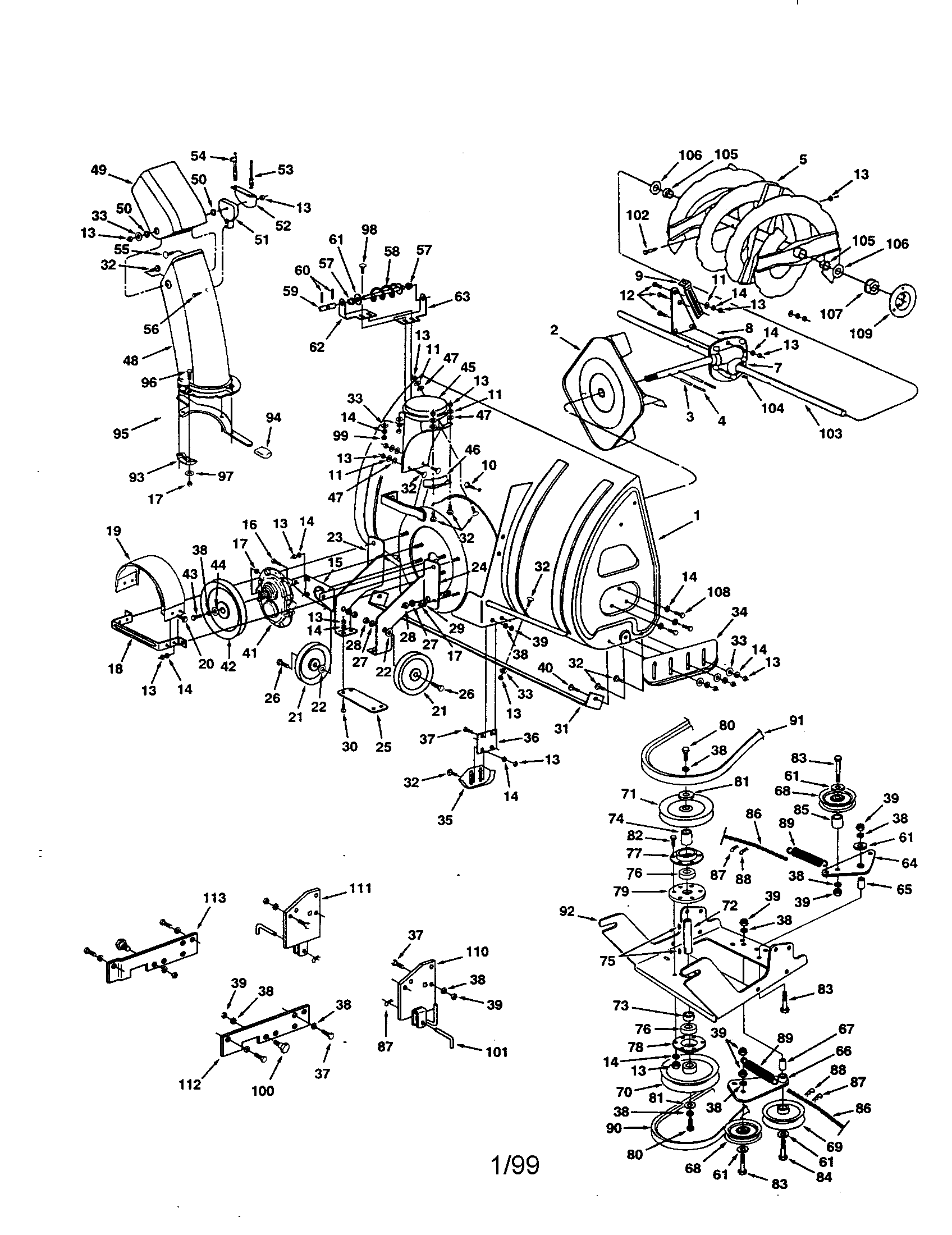 Craftsman 486248460 main frame diagram