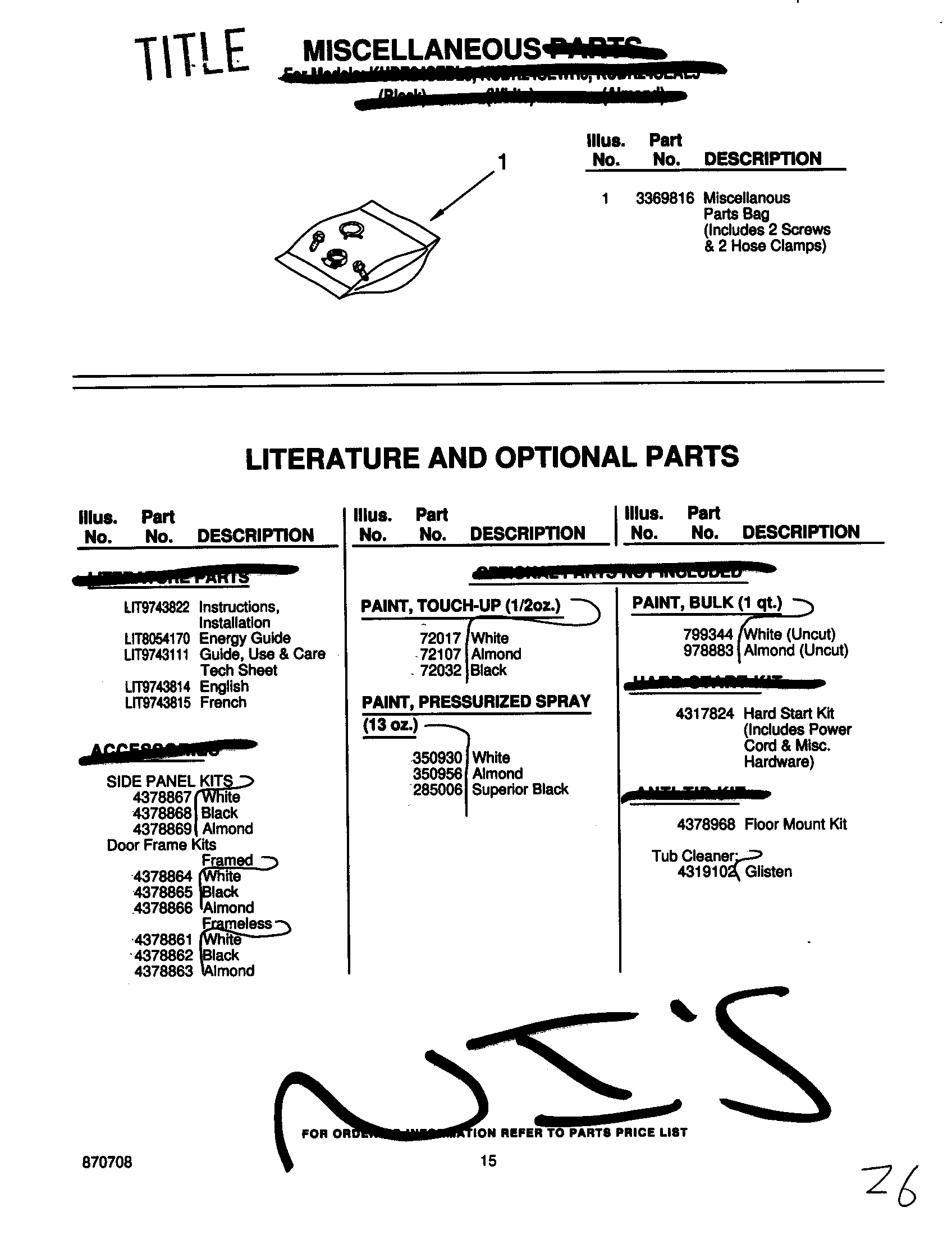 KitchenAid KUDR24SEWH5 miscellaneous diagram