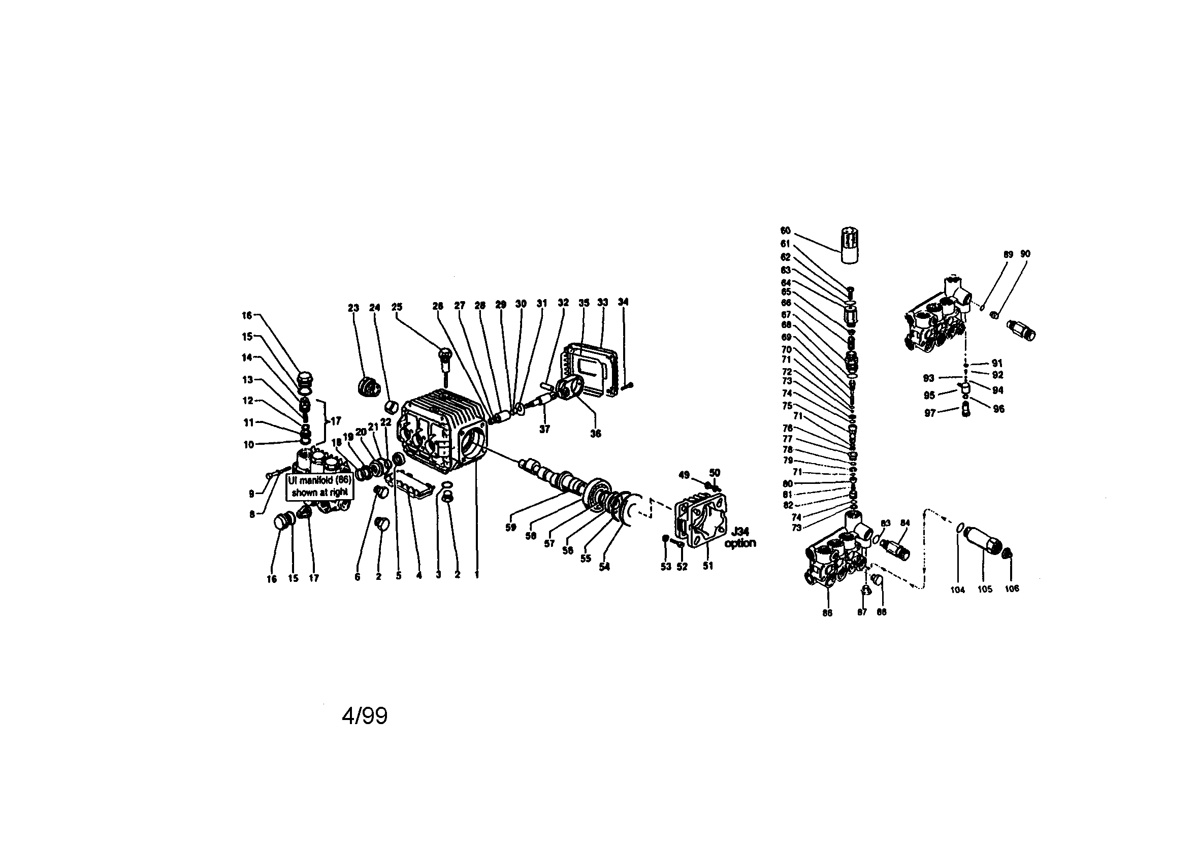 Craftsman 580768040 pump diagram